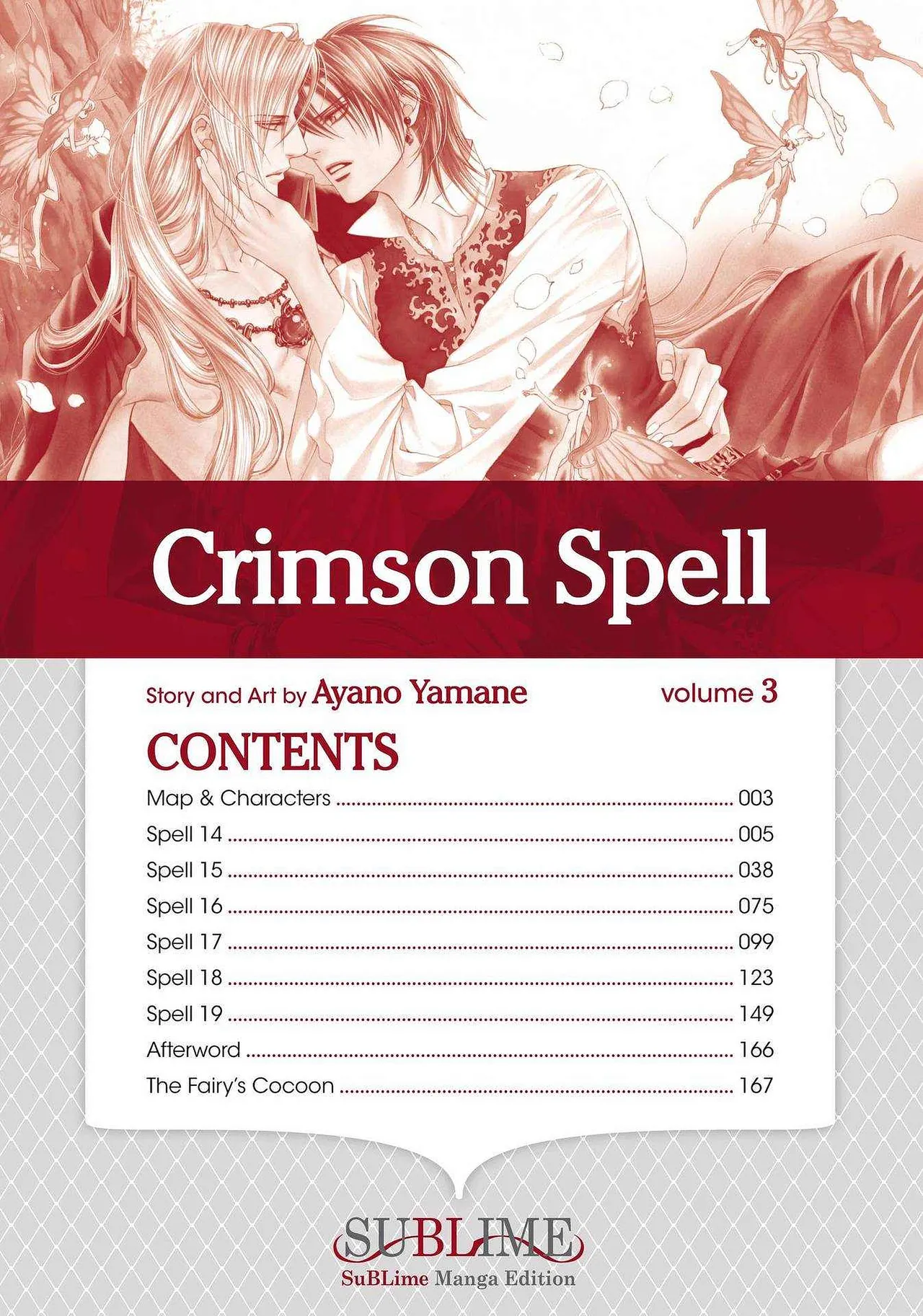 Crimson Spell, Vol. 3 page 4 full