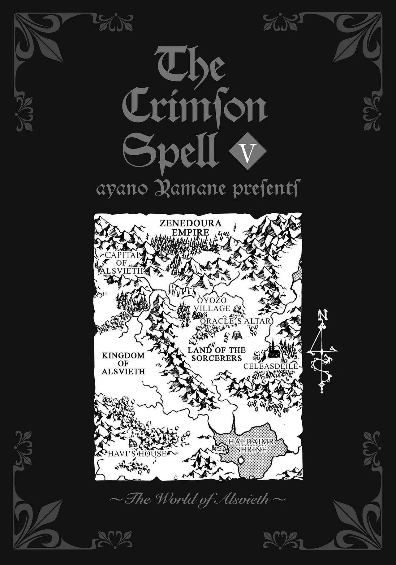 Crimson Spell, Vol. 5 page 5 full