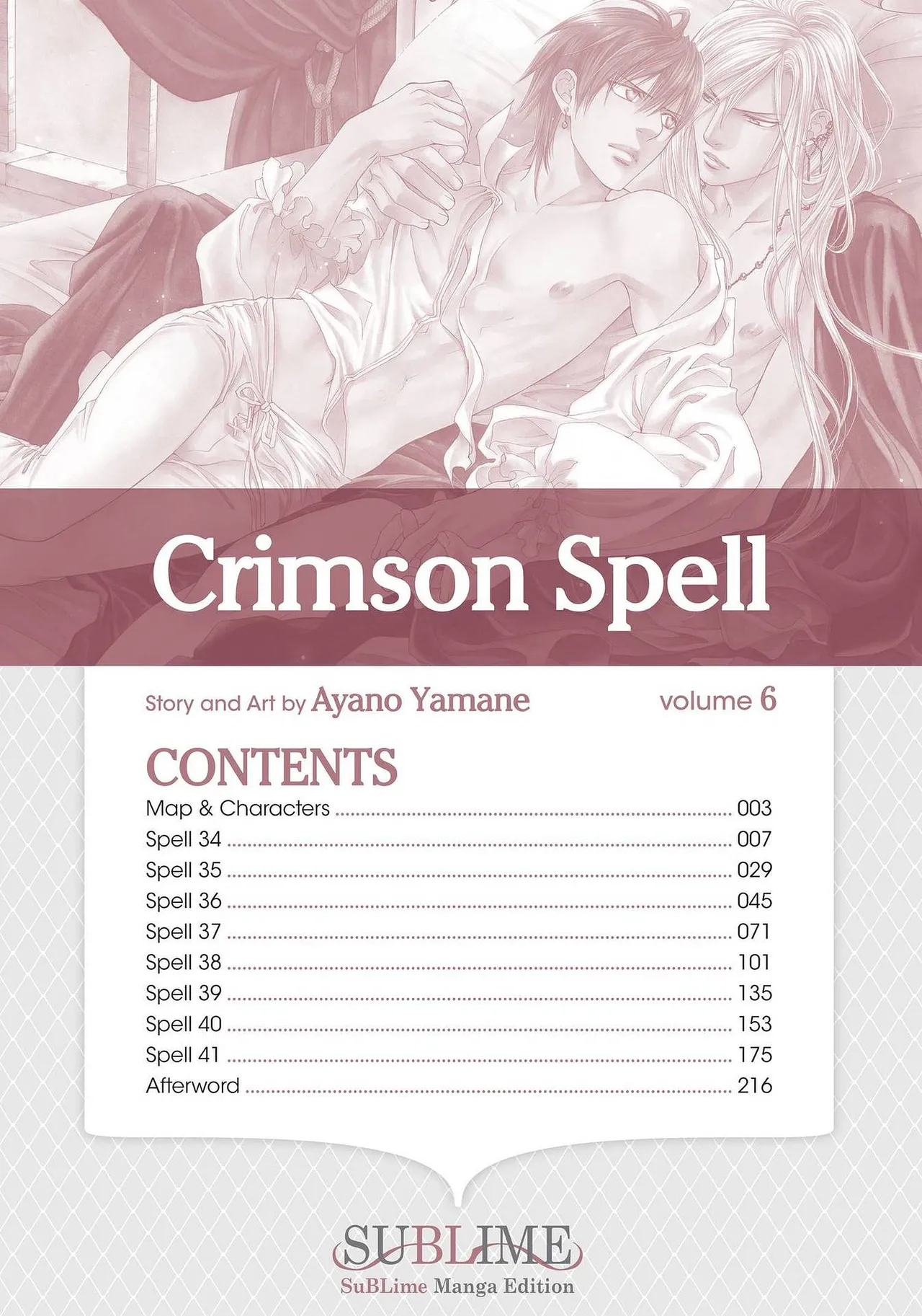 Crimson Spell, Vol. 6 page 4 full