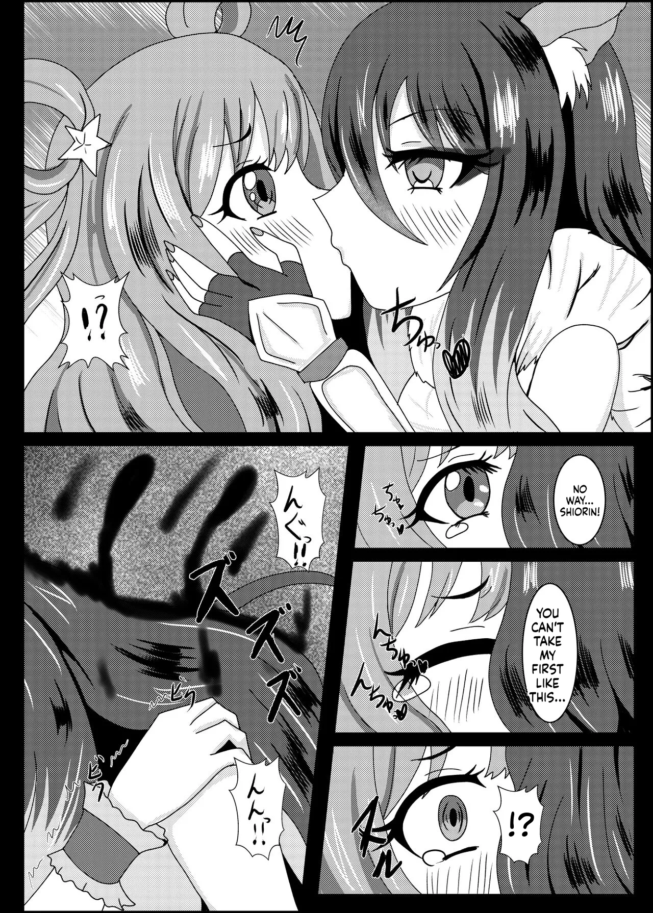 PRINCESS SHADOW 2 page 5 full