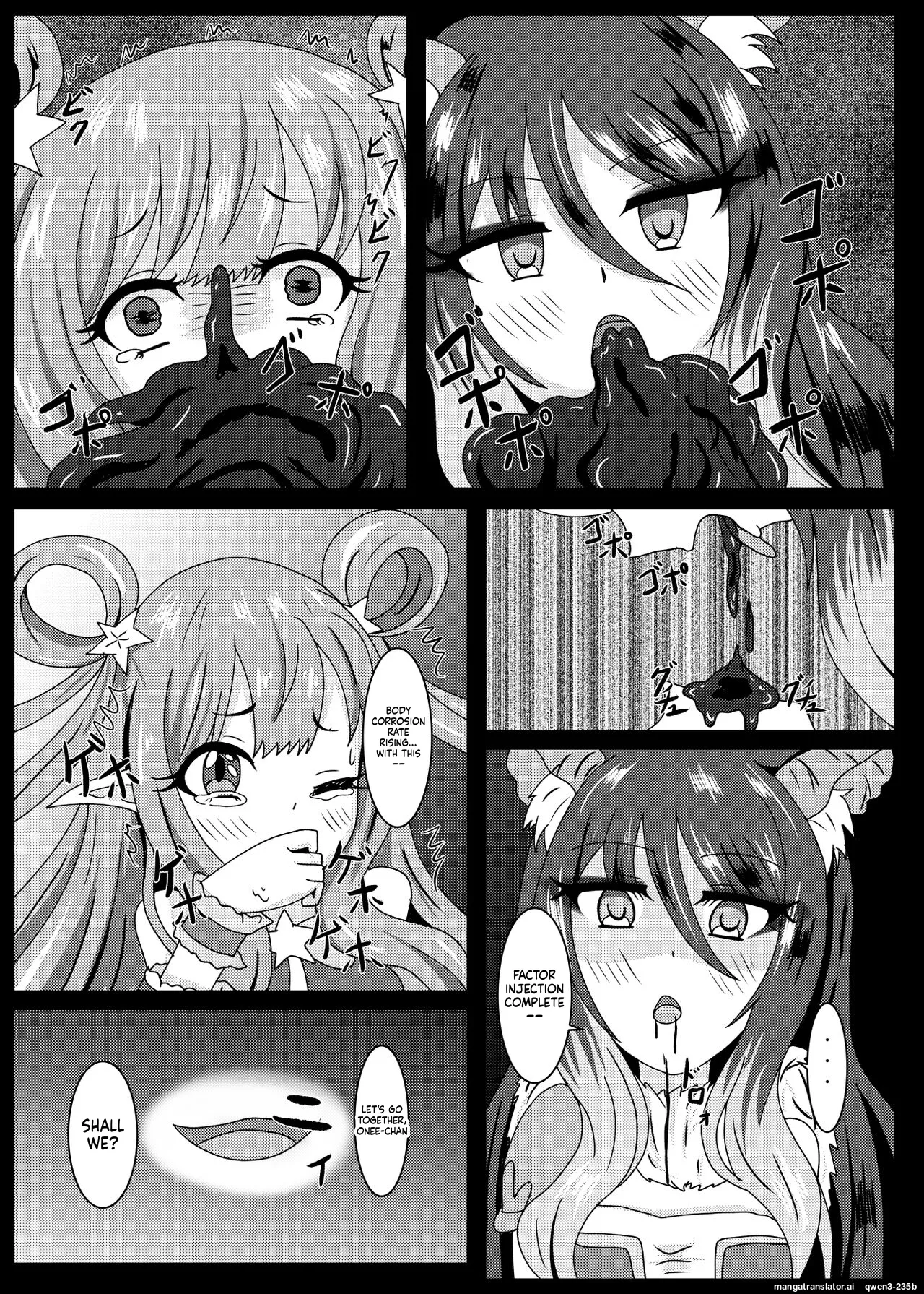PRINCESS SHADOW 2 page 6 full