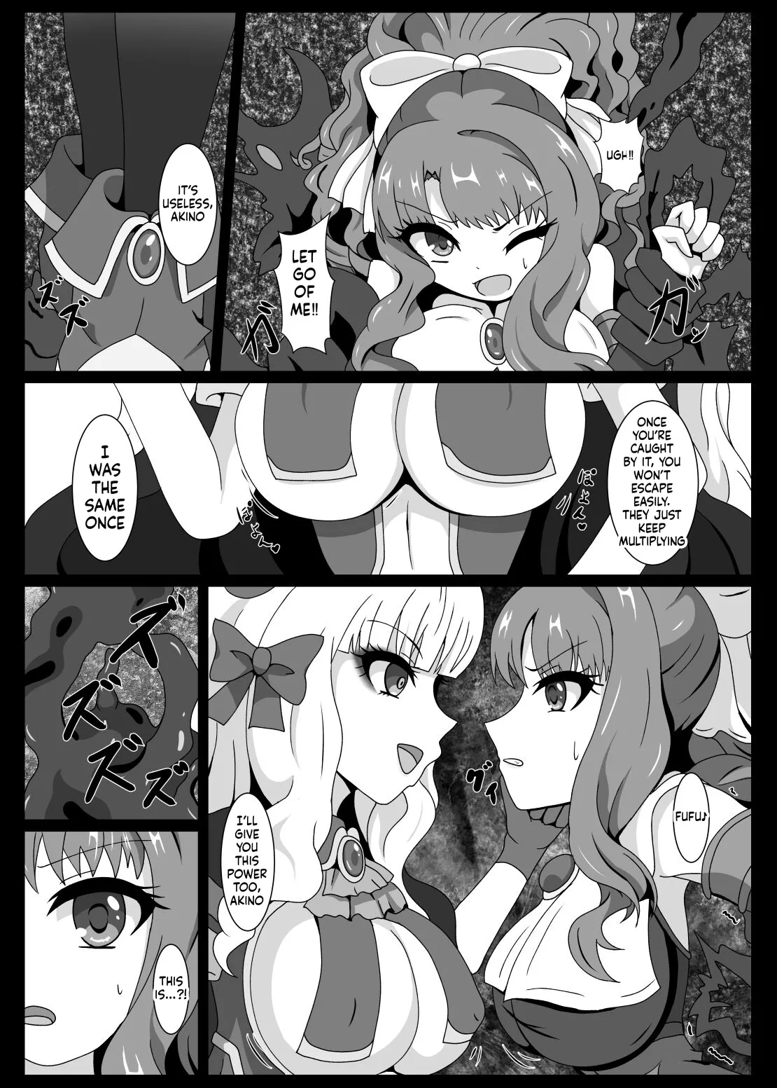 PRINCESS SHADOW 3 page 6 full