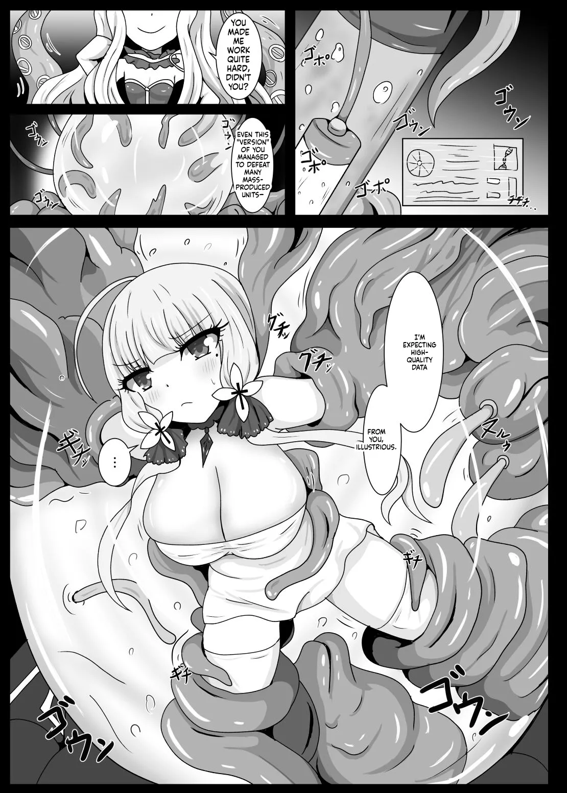Kouki Zankou | GLORIOUS AFTERGLOW page 2 full