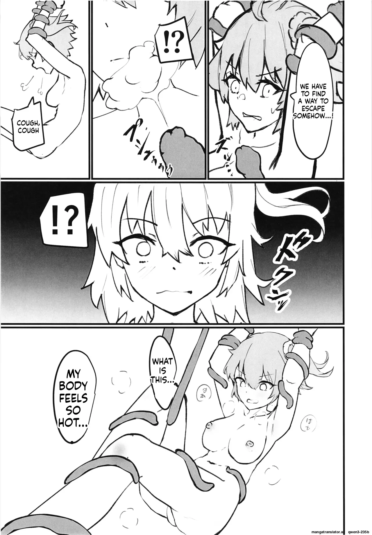 Chaldea Masters Bondage! page 7 full