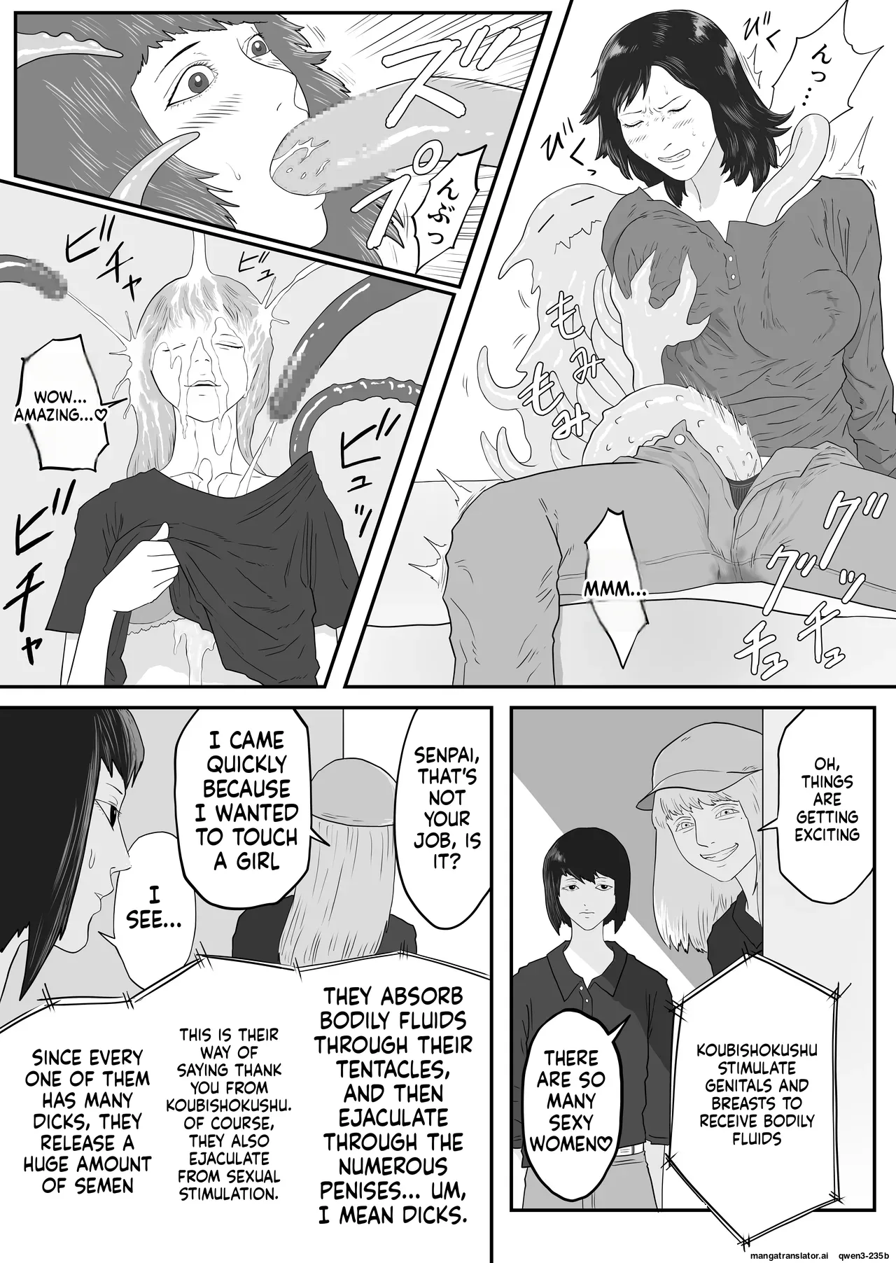 Tentacle zoo page 5 full