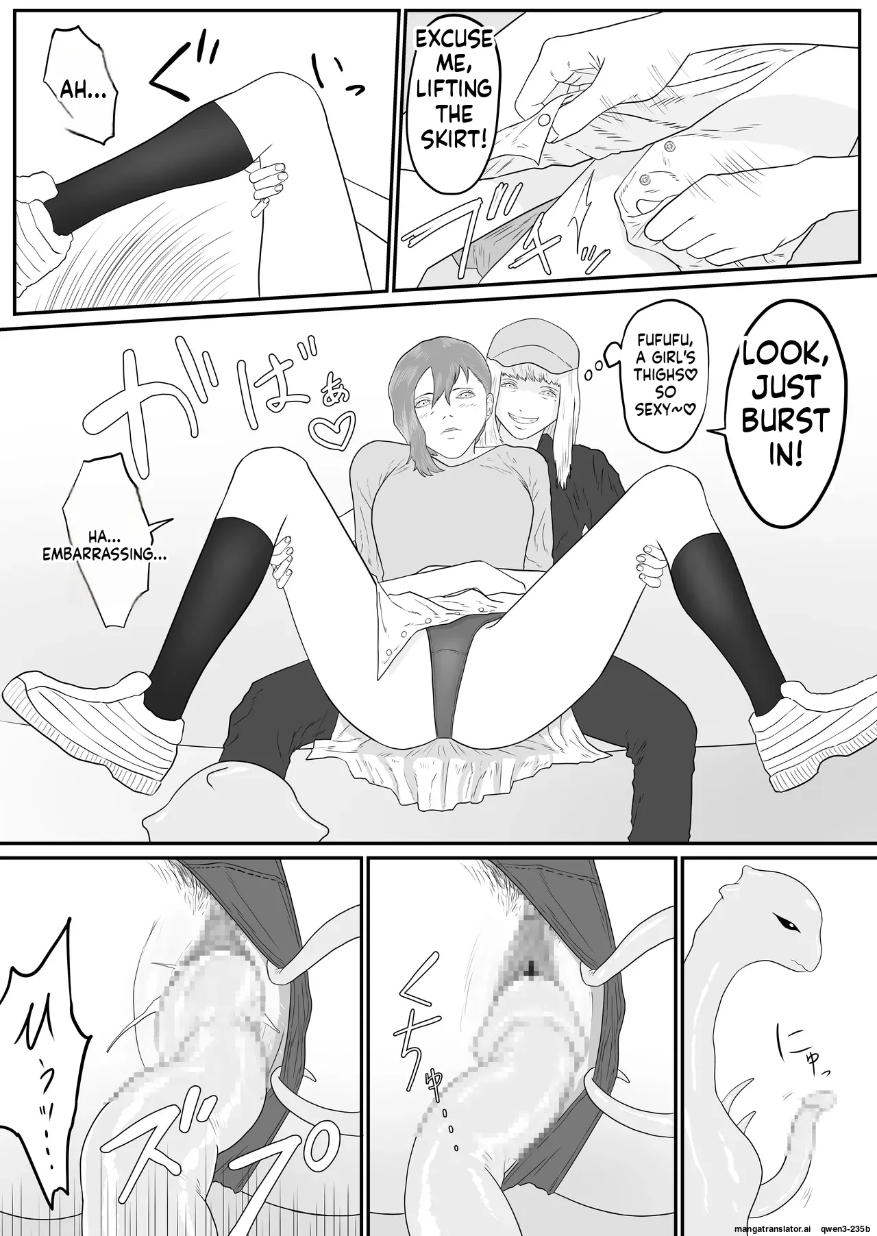 Tentacle zoo page 7 full