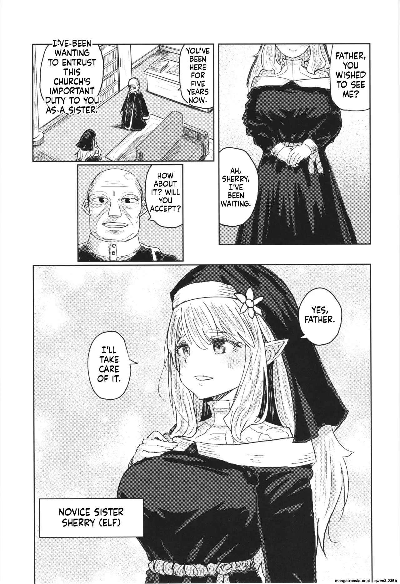 Nie ha nikuyoku ni oboreru page 3 full
