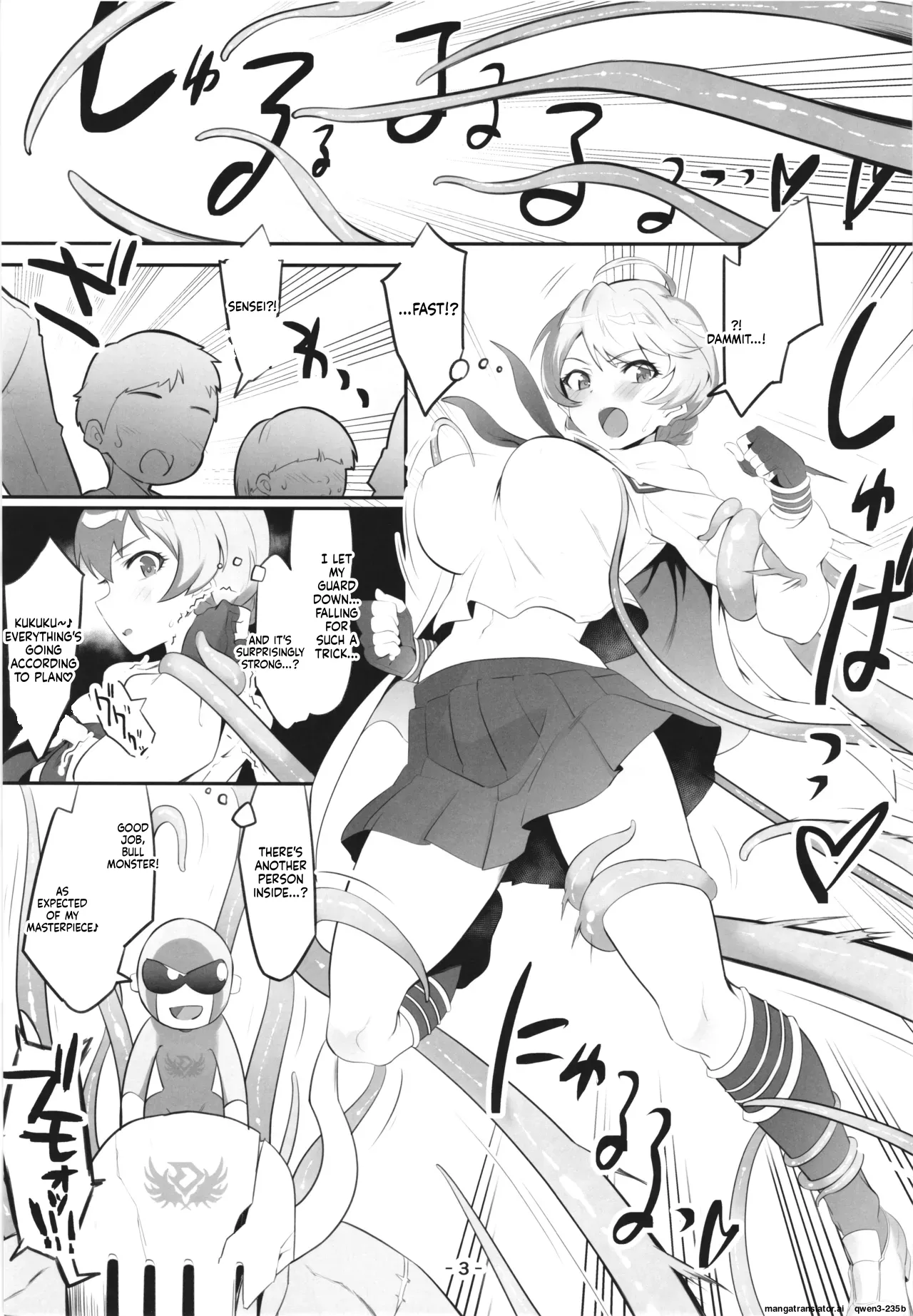 Mighty Sailor Kanzen Haiboku!? EP0 page 5 full