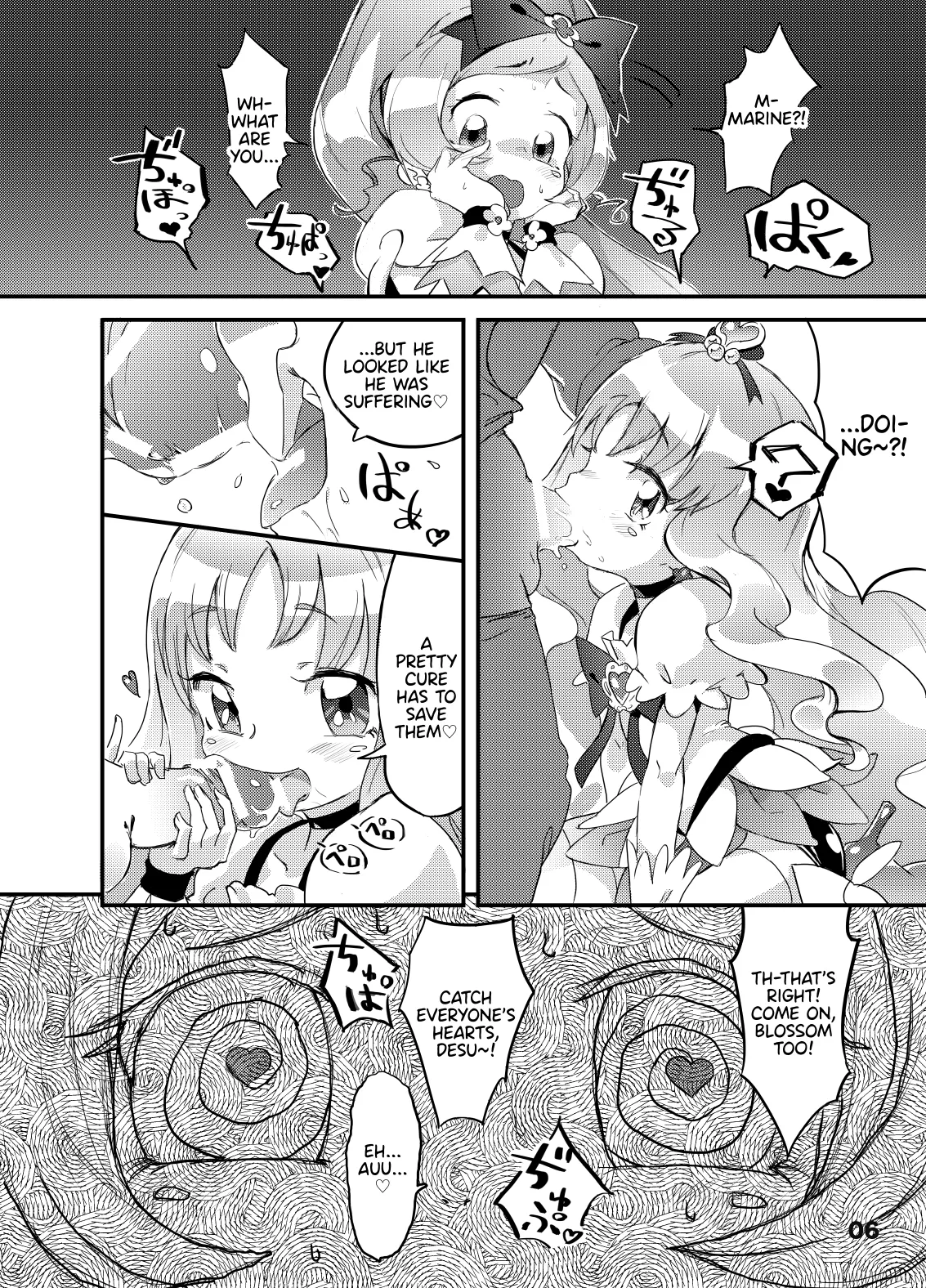 Page 6 of [Henreader] Heart Seed [English]