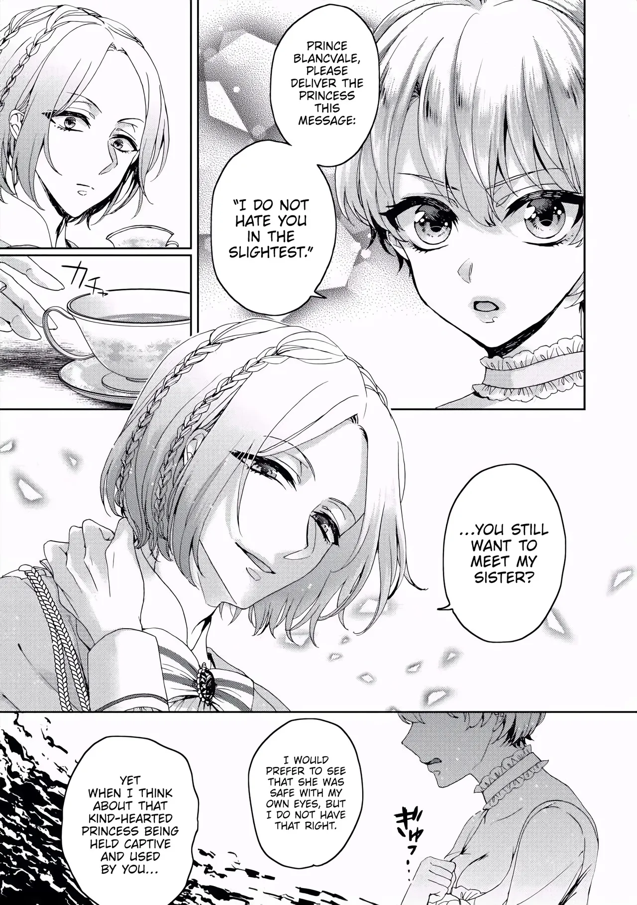 Page 37 of The Mad Prince's Distorted Love Prisoner: A Genderbent Knight Vol. 1