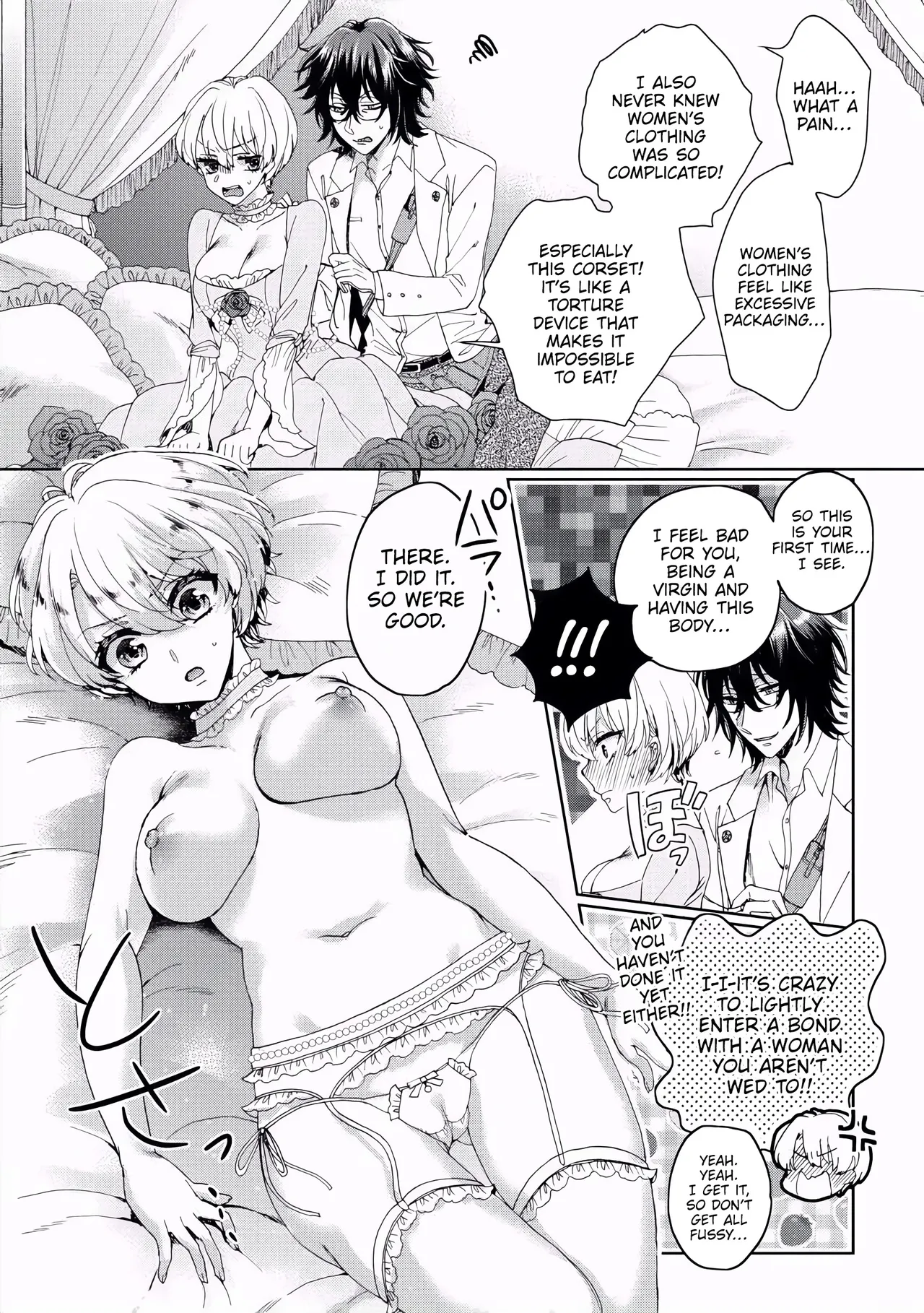 Page 45 of The Mad Prince's Distorted Love Prisoner: A Genderbent Knight Vol. 1