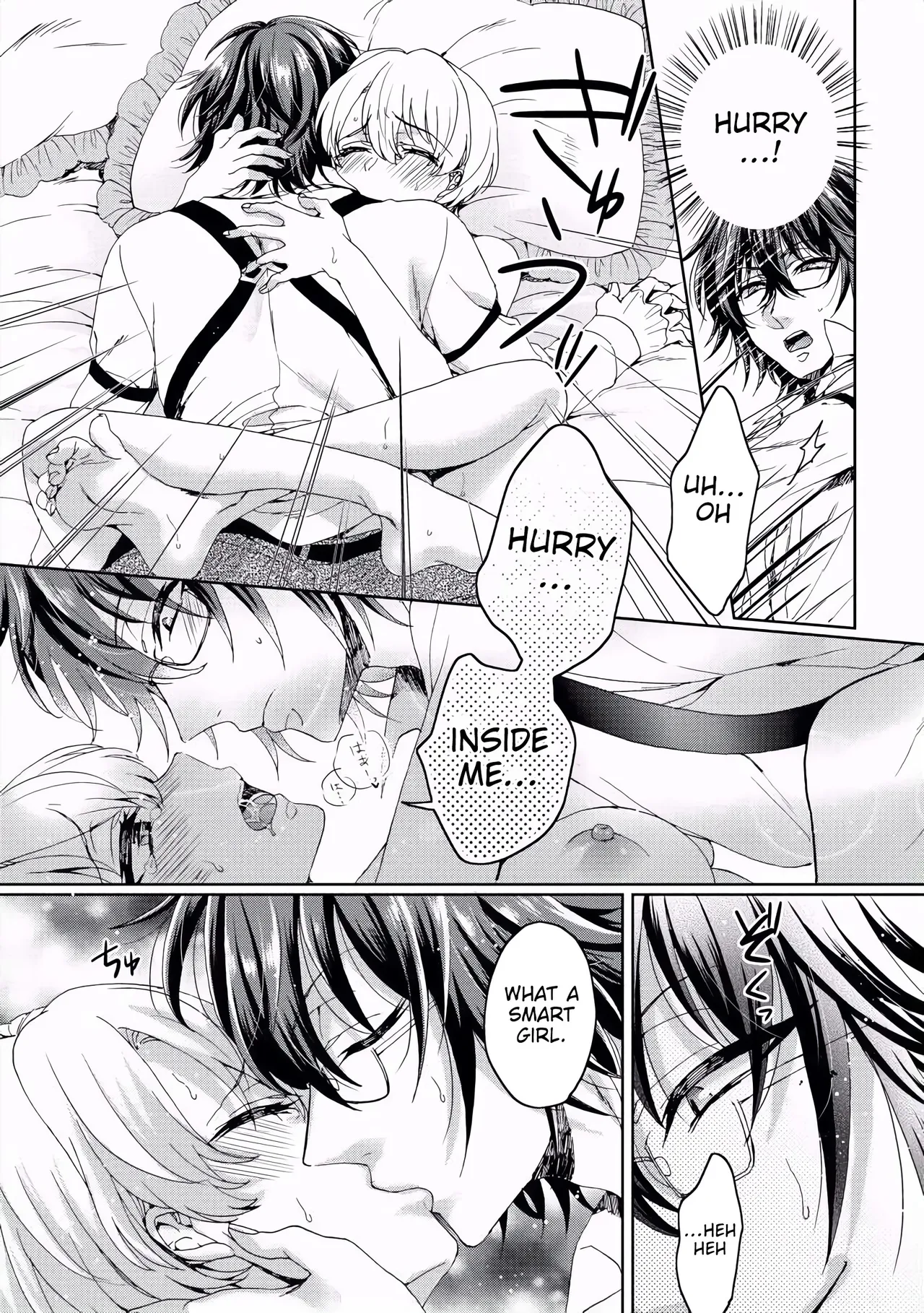 Page 57 of The Mad Prince's Distorted Love Prisoner: A Genderbent Knight Vol. 1