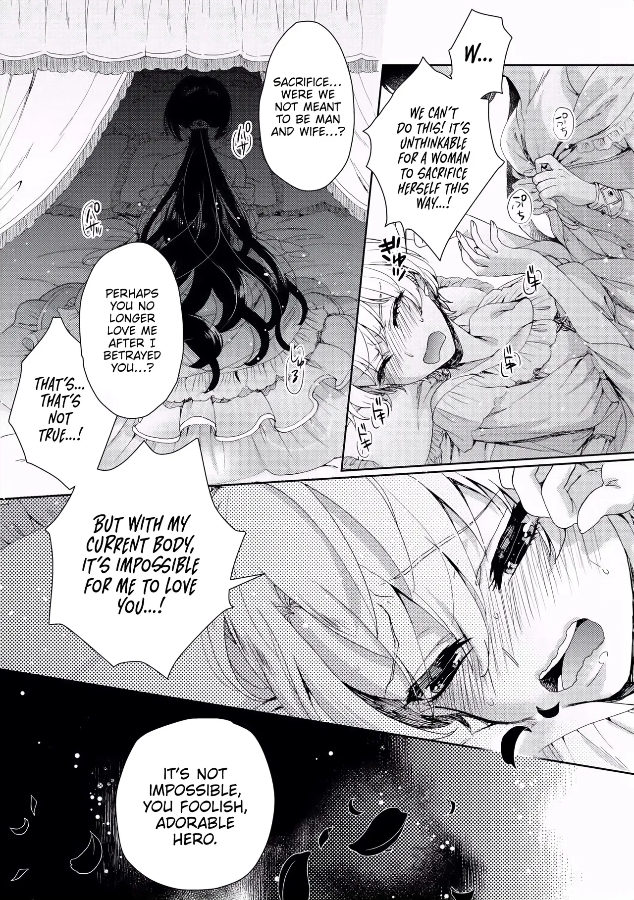 Page 69 of The Mad Prince's Distorted Love Prisoner: A Genderbent Knight Vol. 1