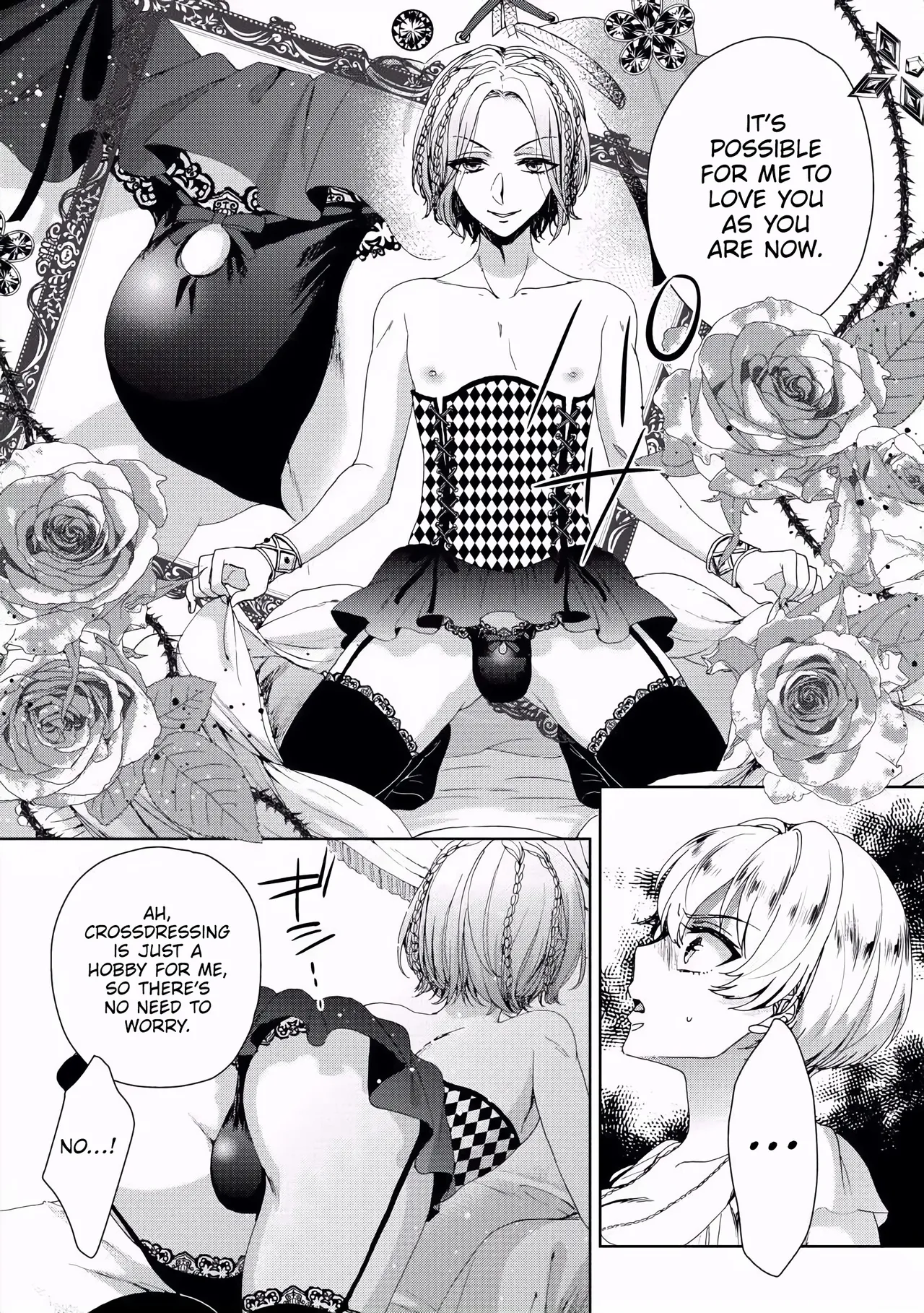 Page 74 of The Mad Prince's Distorted Love Prisoner: A Genderbent Knight Vol. 1