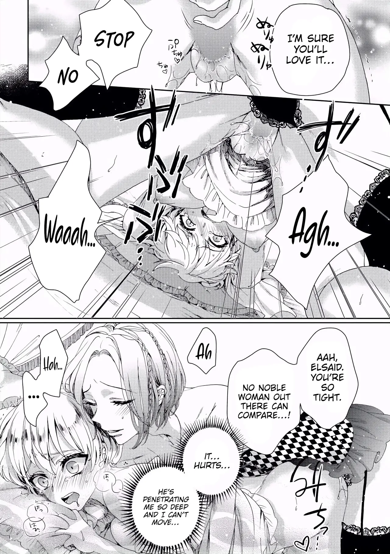 Page 79 of The Mad Prince's Distorted Love Prisoner: A Genderbent Knight Vol. 1