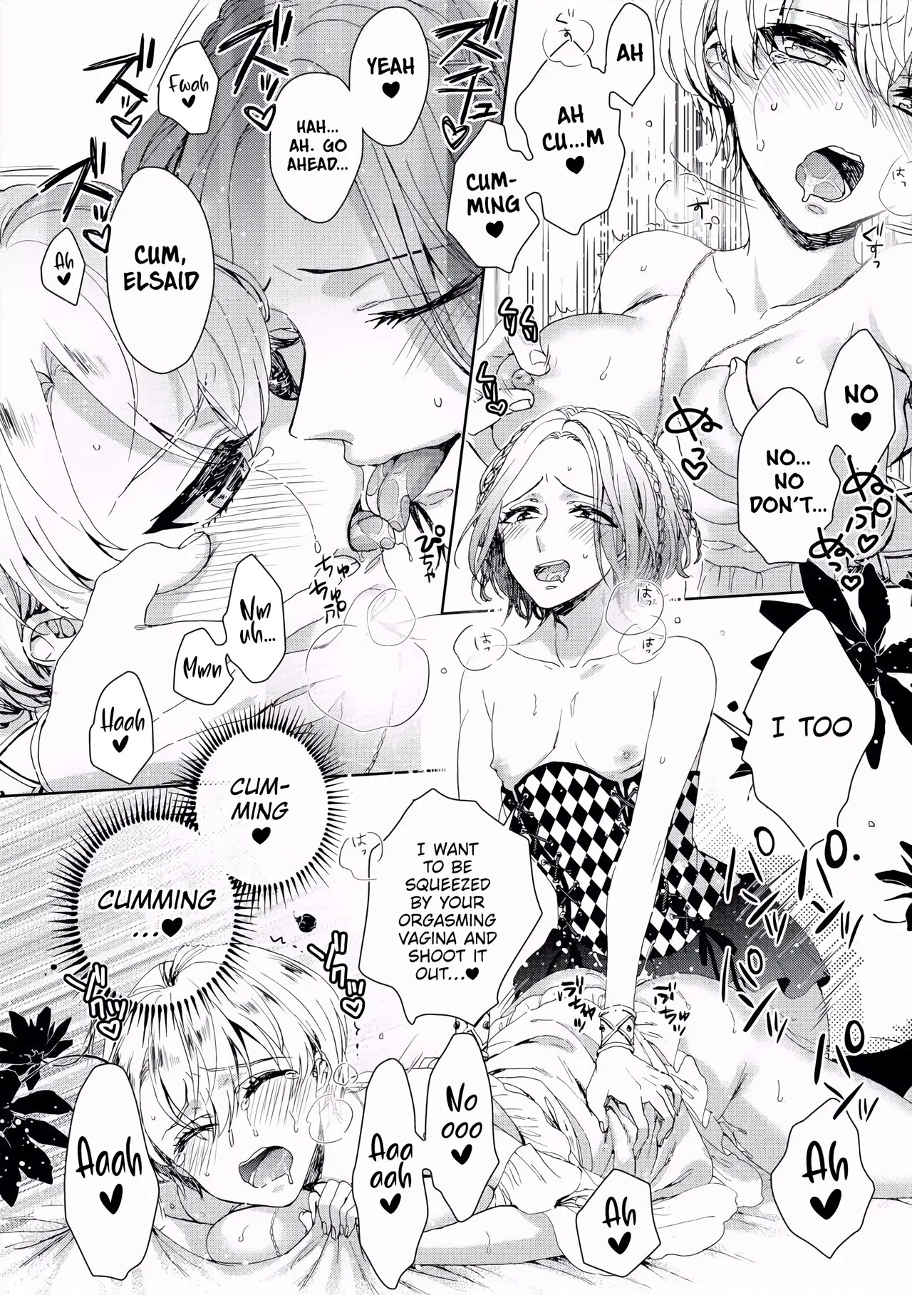 Page 84 of The Mad Prince's Distorted Love Prisoner: A Genderbent Knight Vol. 1