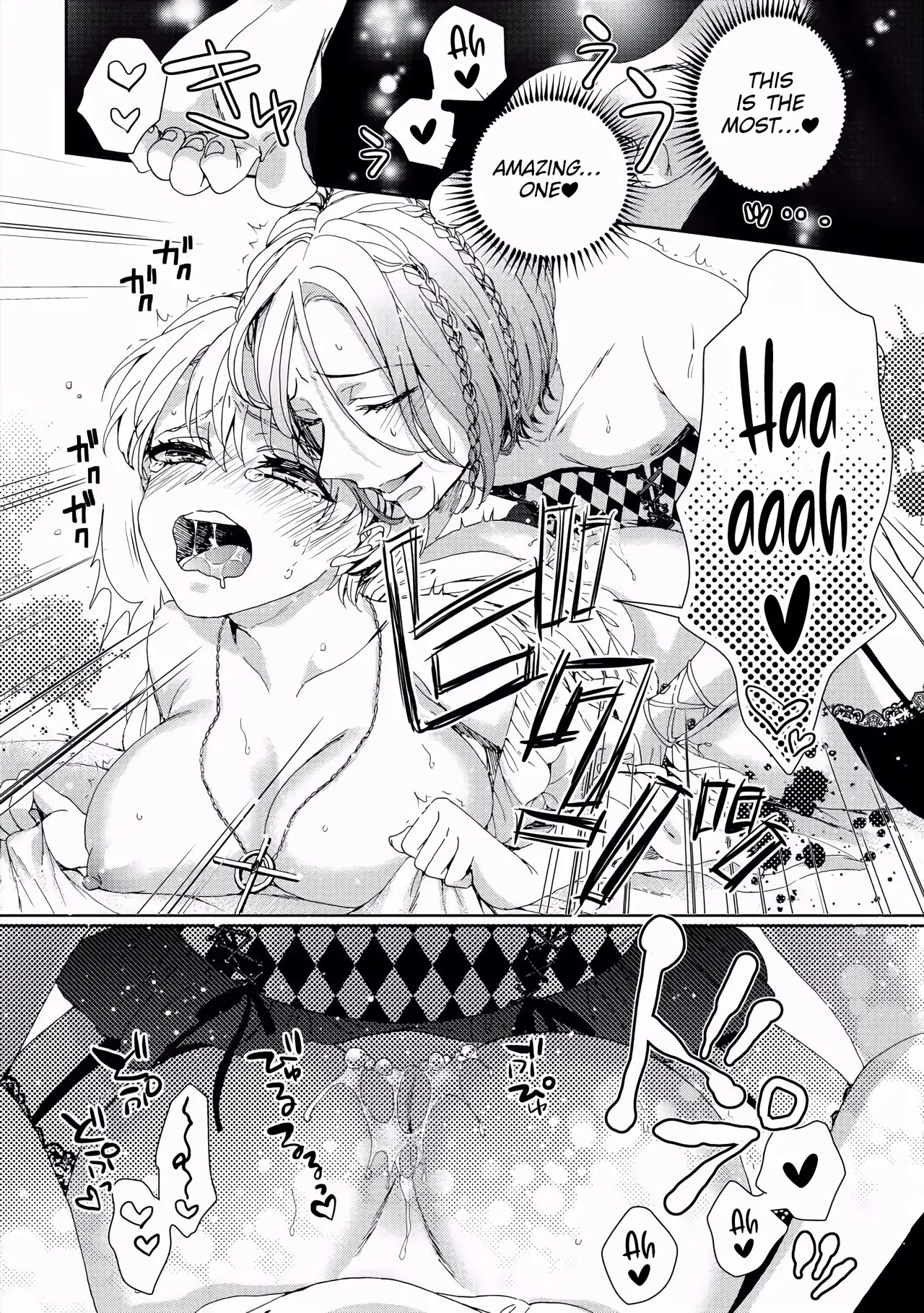 Page 85 of The Mad Prince's Distorted Love Prisoner: A Genderbent Knight Vol. 1