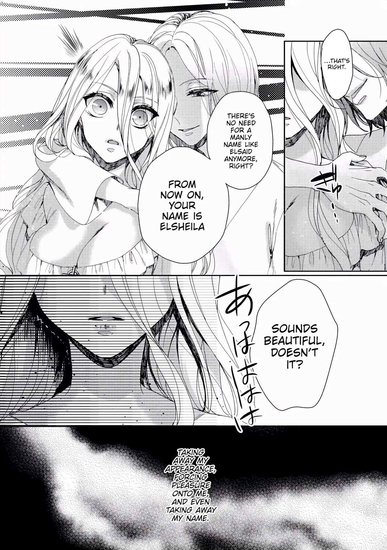 Page 87 of The Mad Prince's Distorted Love Prisoner: A Genderbent Knight Vol. 1