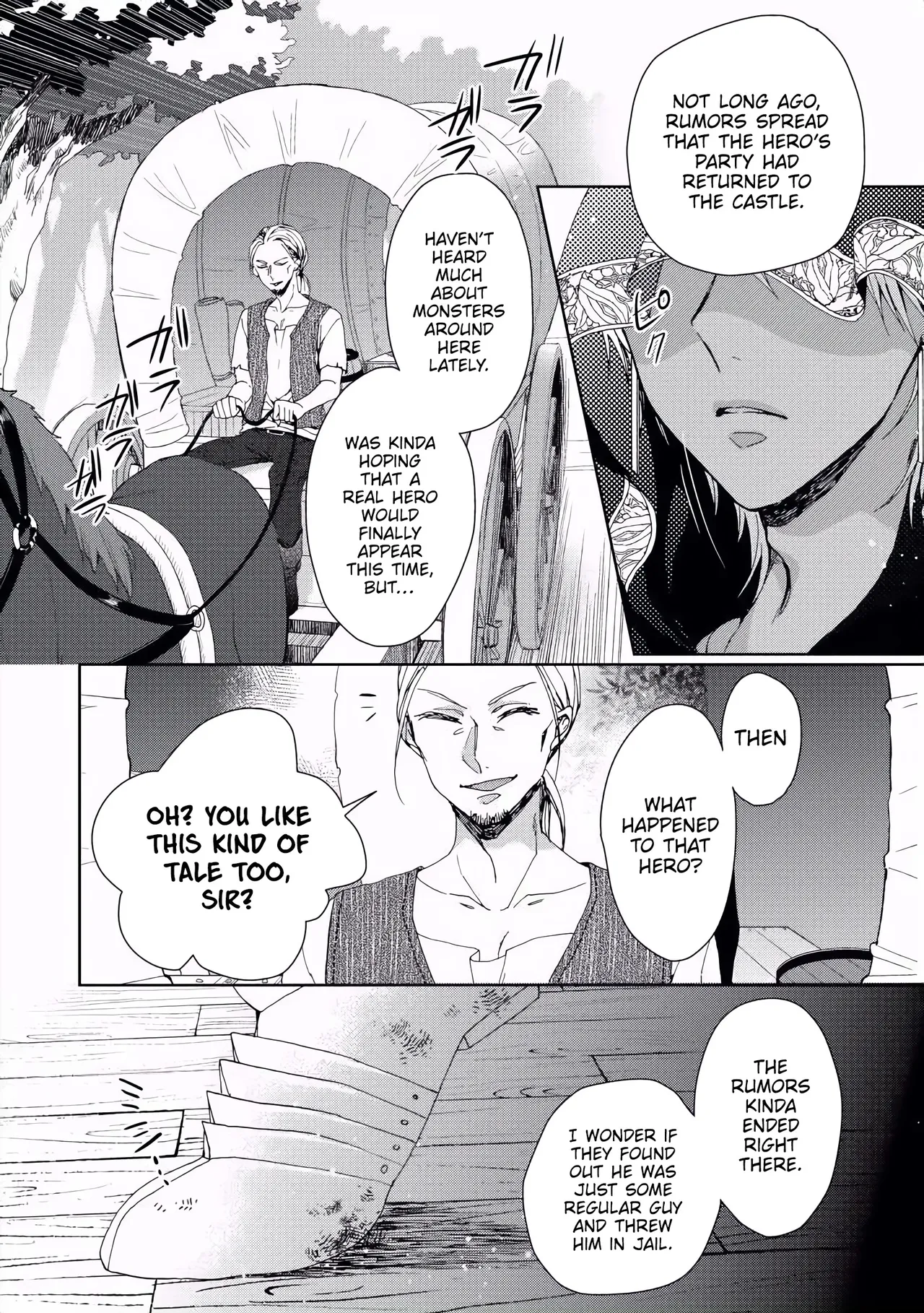 Page 90 of The Mad Prince's Distorted Love Prisoner: A Genderbent Knight Vol. 1