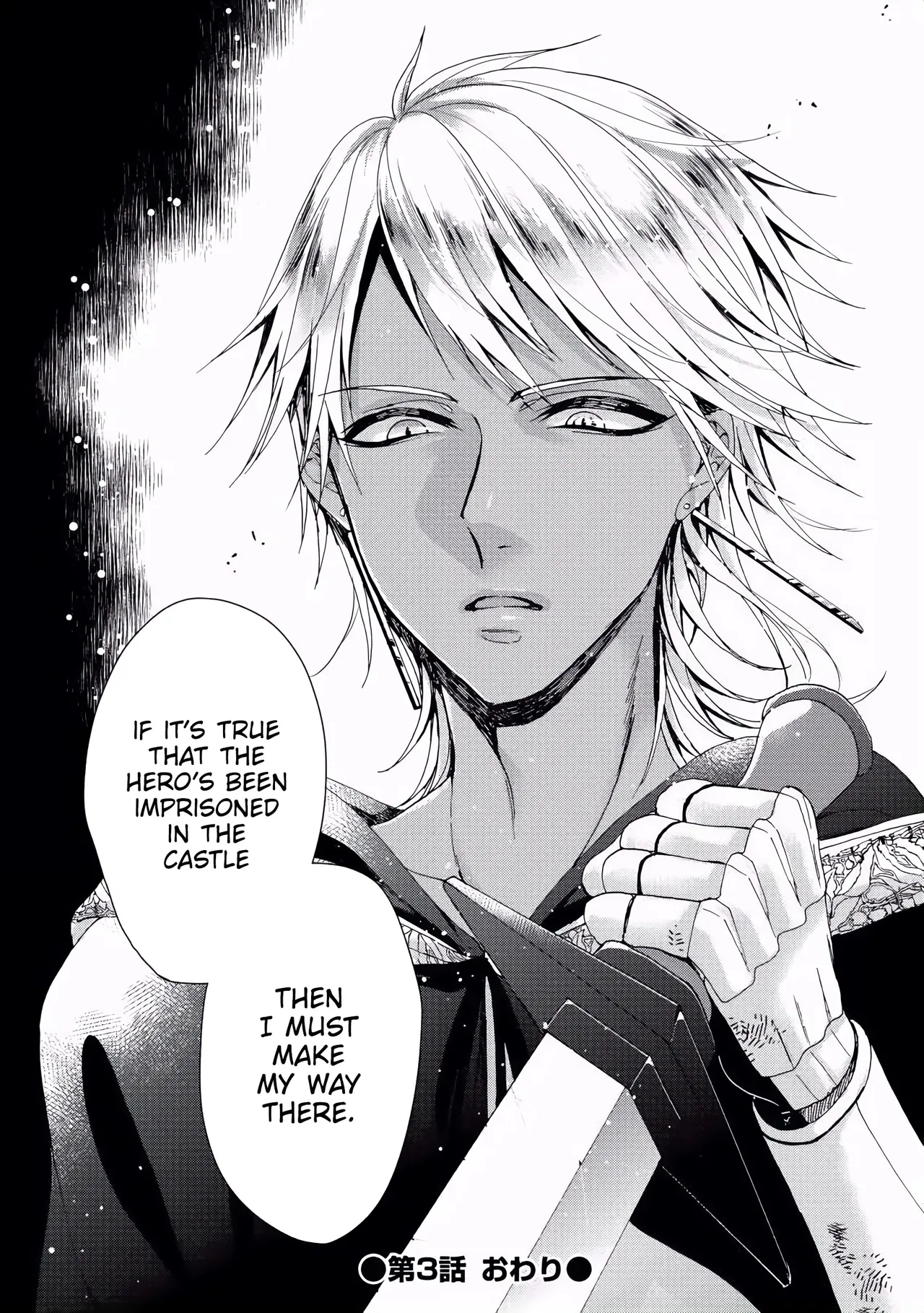 Page 92 of The Mad Prince's Distorted Love Prisoner: A Genderbent Knight Vol. 1