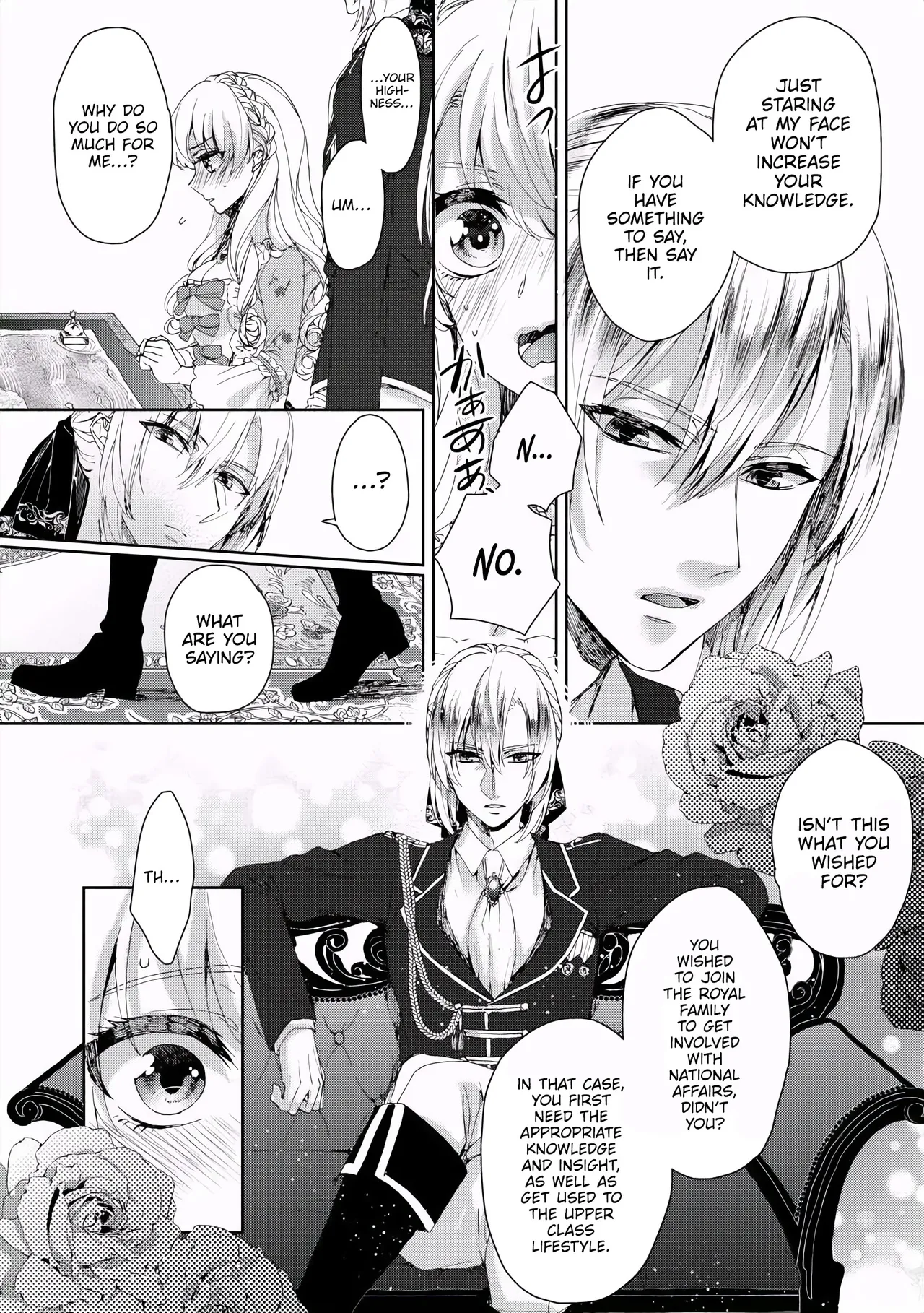 Page 97 of The Mad Prince's Distorted Love Prisoner: A Genderbent Knight Vol. 1