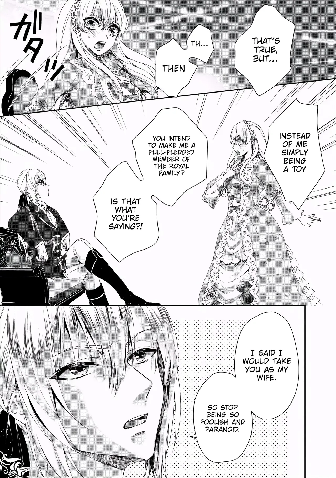Page 98 of The Mad Prince's Distorted Love Prisoner: A Genderbent Knight Vol. 1