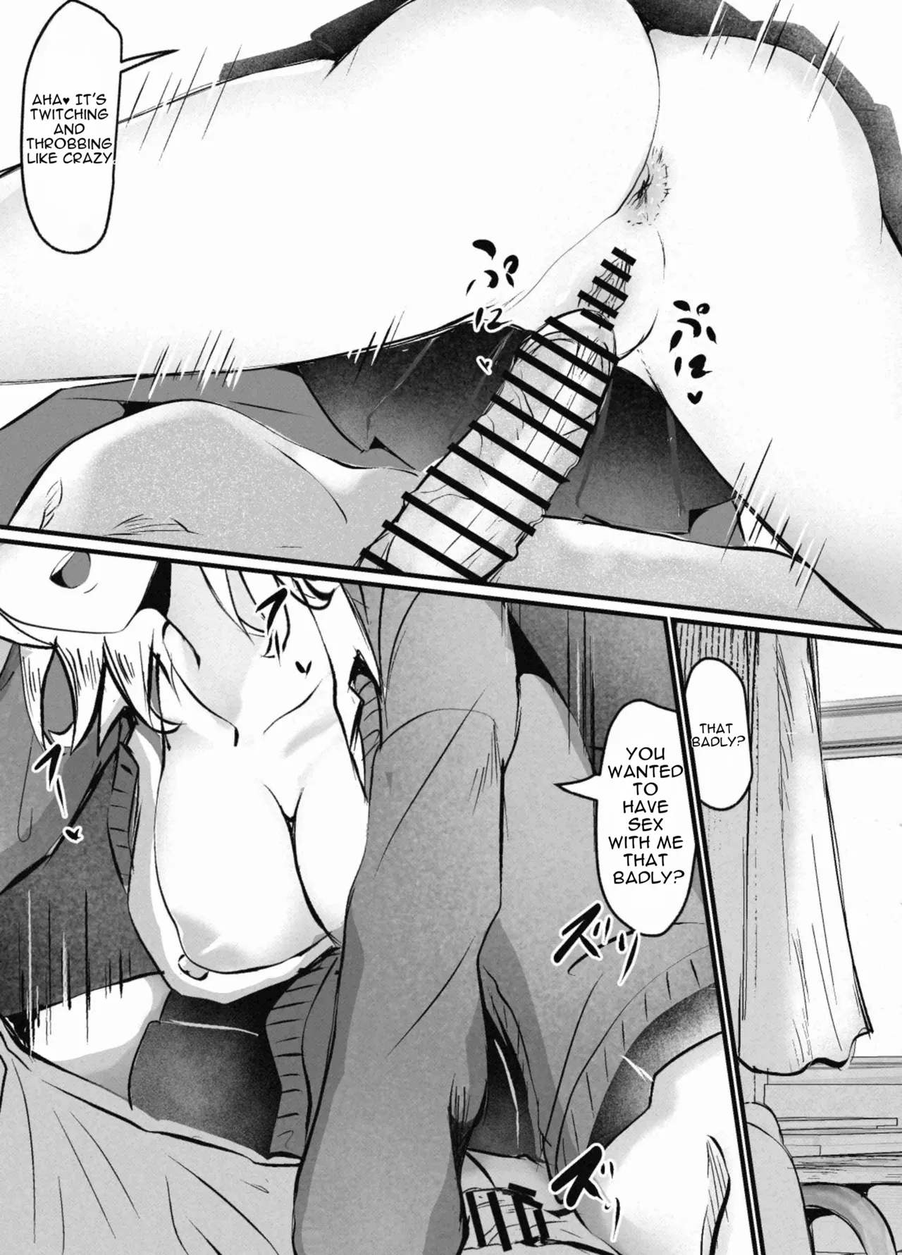 Urufukattogyaru No H Manga 20-mai page 2 full