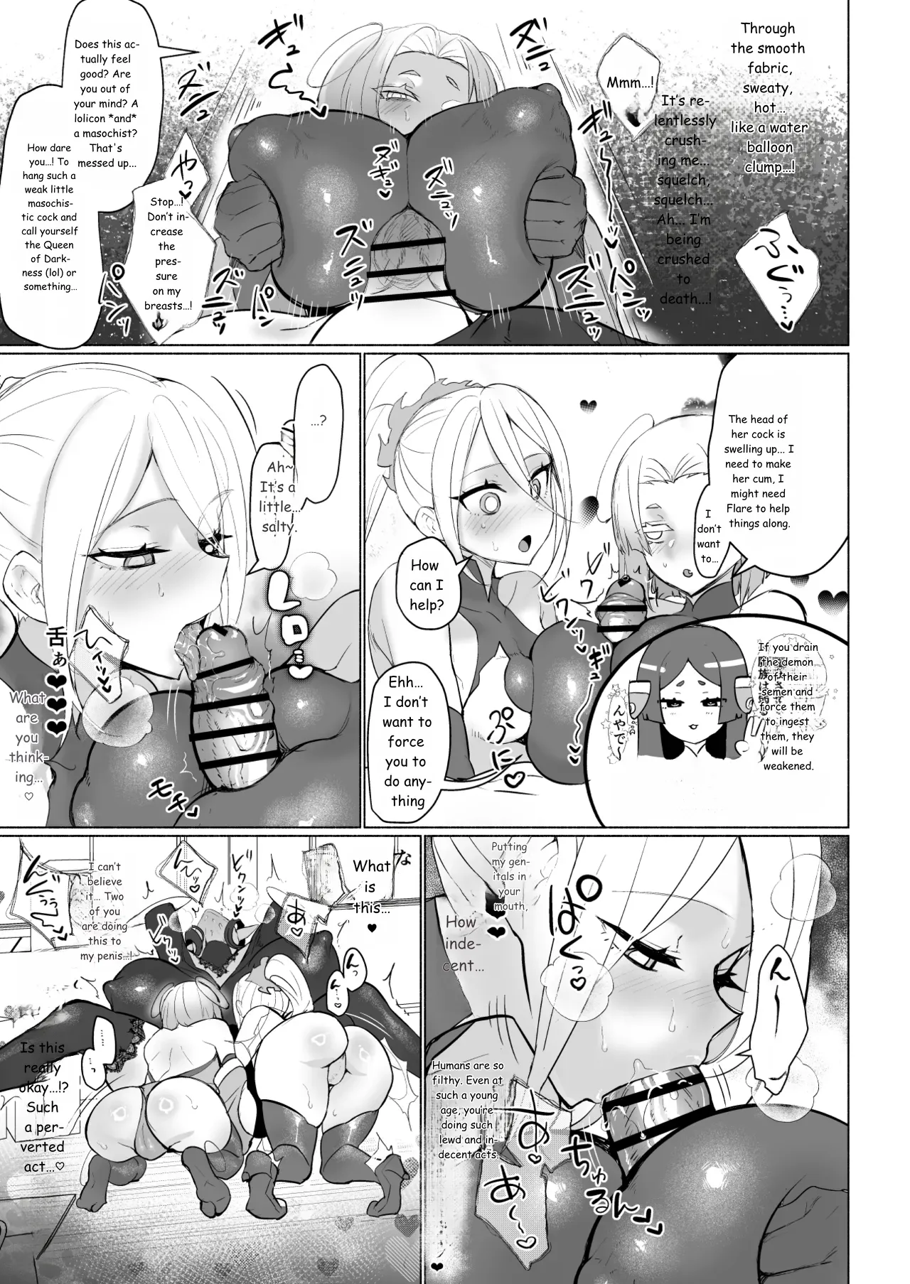 Page 11 of [Aburanabeshiki (puru)] Aku no Onna Kanbu Seigi Ochi Villian Cattle [Digital] [English] [MTL]