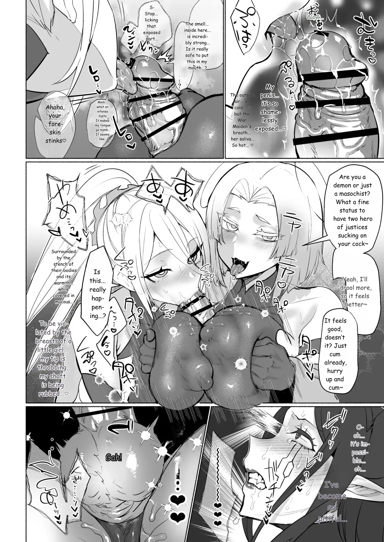Page 12 of [Aburanabeshiki (puru)] Aku no Onna Kanbu Seigi Ochi Villian Cattle [Digital] [English] [MTL]