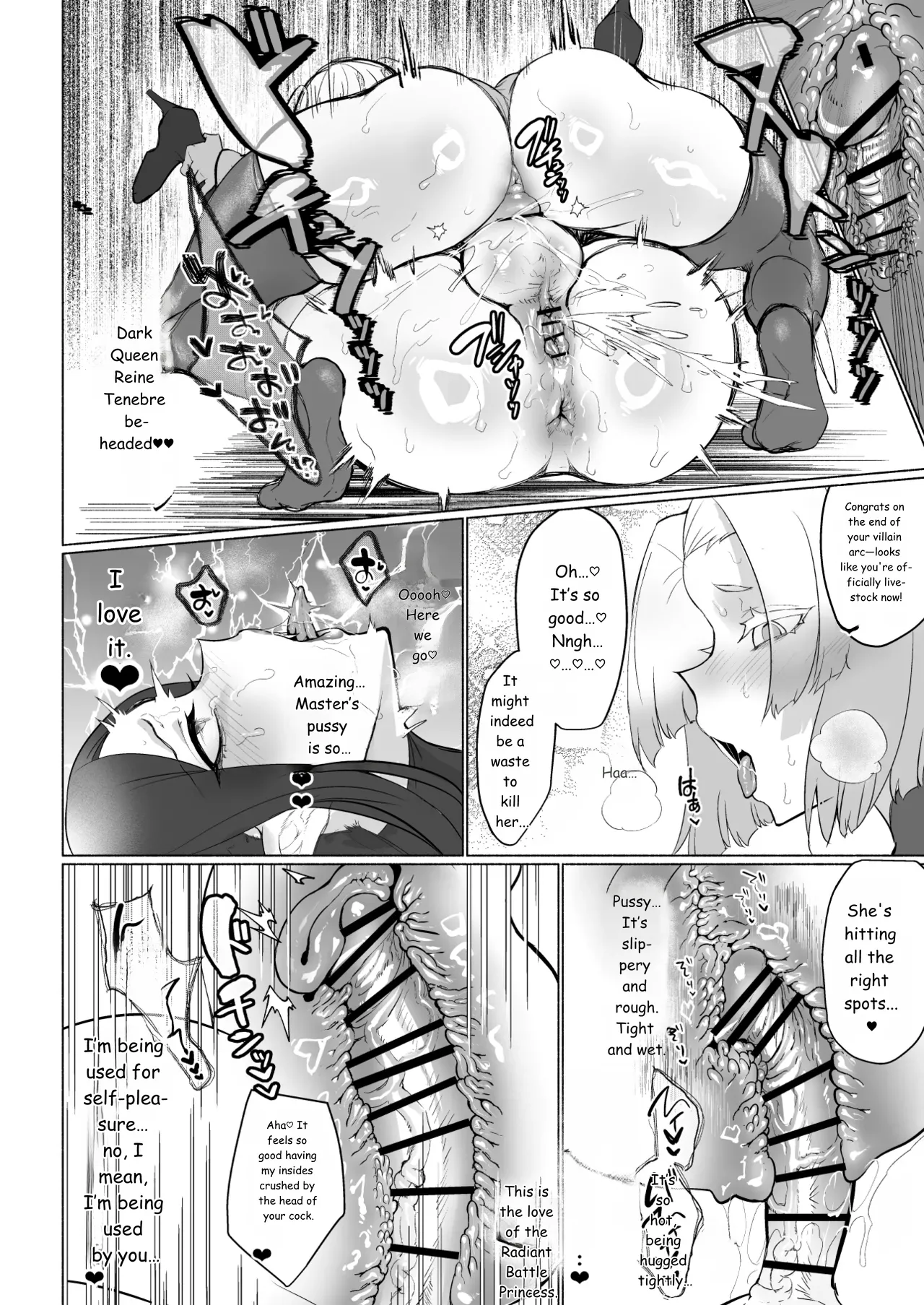 Page 24 of [Aburanabeshiki (puru)] Aku no Onna Kanbu Seigi Ochi Villian Cattle [Digital] [English] [MTL]