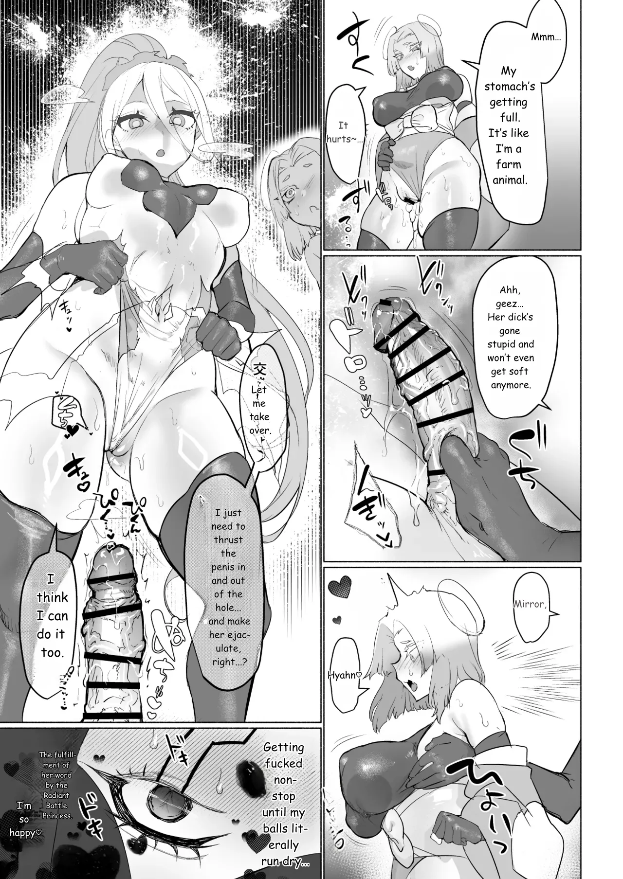Page 27 of [Aburanabeshiki (puru)] Aku no Onna Kanbu Seigi Ochi Villian Cattle [Digital] [English] [MTL]