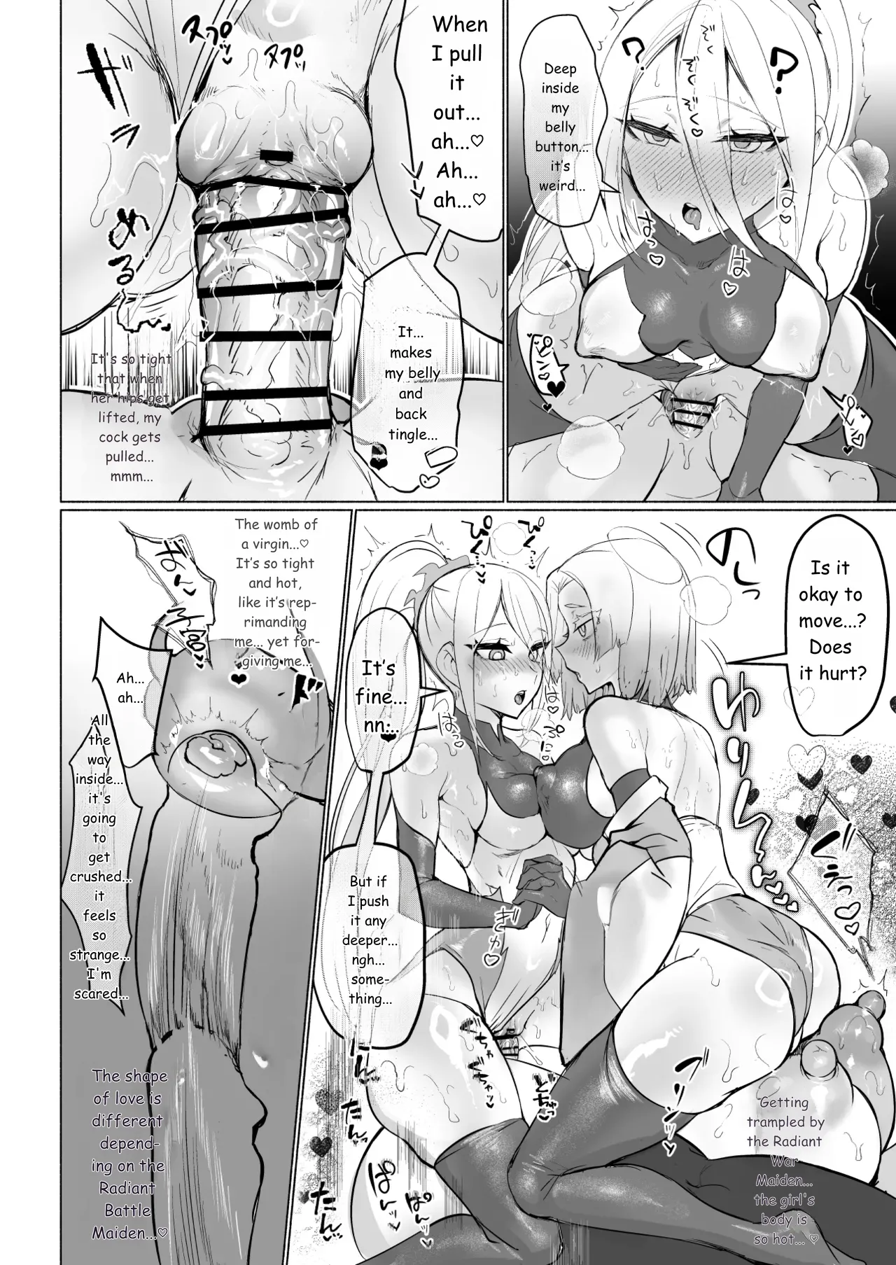 Page 30 of [Aburanabeshiki (puru)] Aku no Onna Kanbu Seigi Ochi Villian Cattle [Digital] [English] [MTL]