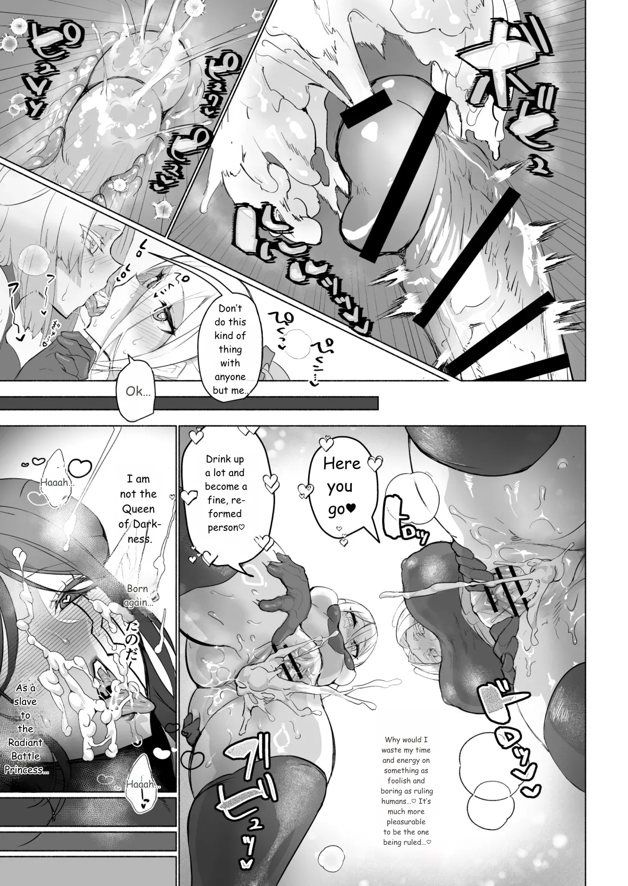 Page 33 of [Aburanabeshiki (puru)] Aku no Onna Kanbu Seigi Ochi Villian Cattle [Digital] [English] [MTL]