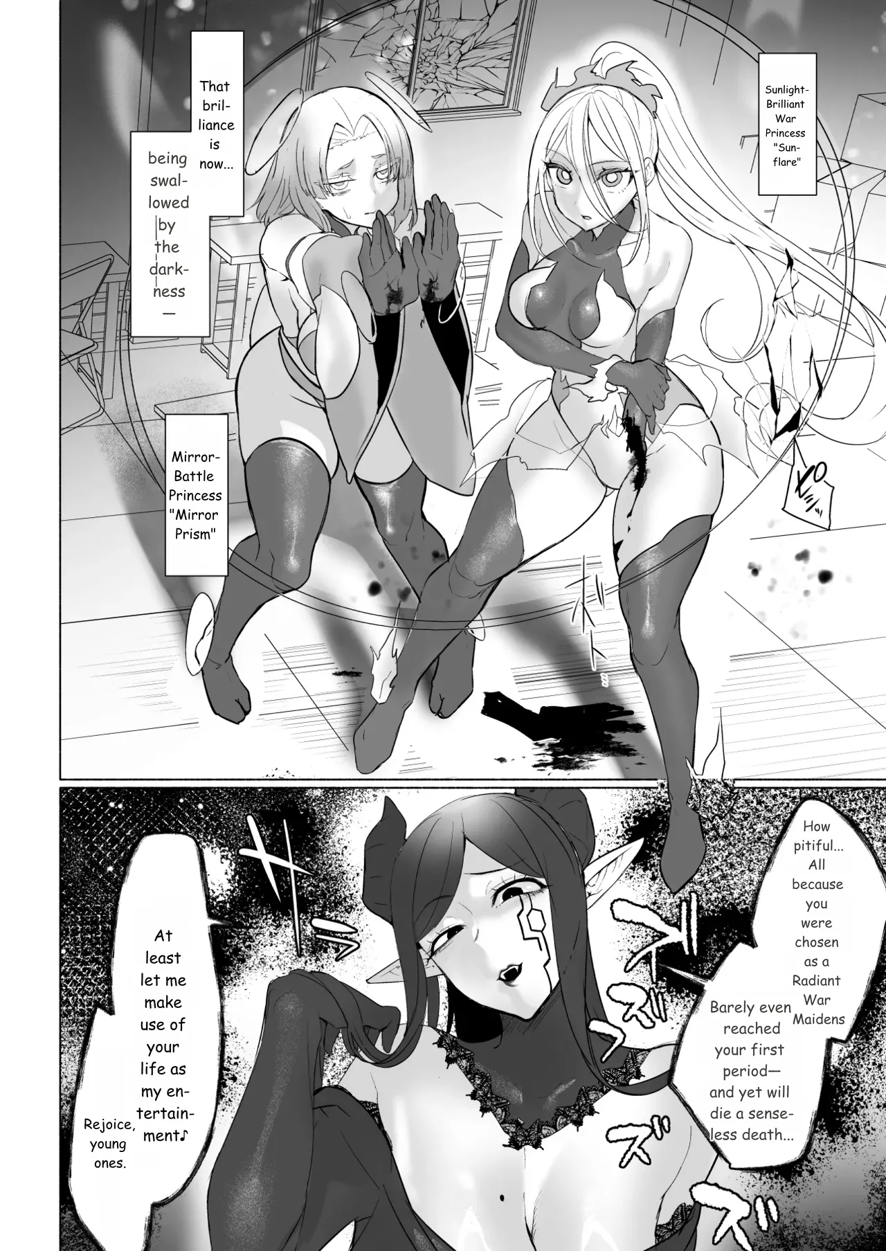 Page 4 of [Aburanabeshiki (puru)] Aku no Onna Kanbu Seigi Ochi Villian Cattle [Digital] [English] [MTL]