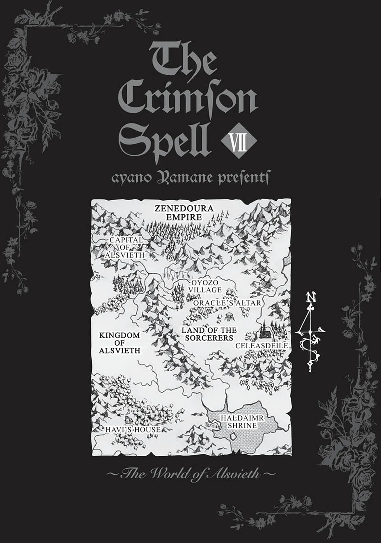Crimson Spell, Vol. 7 page 5 full
