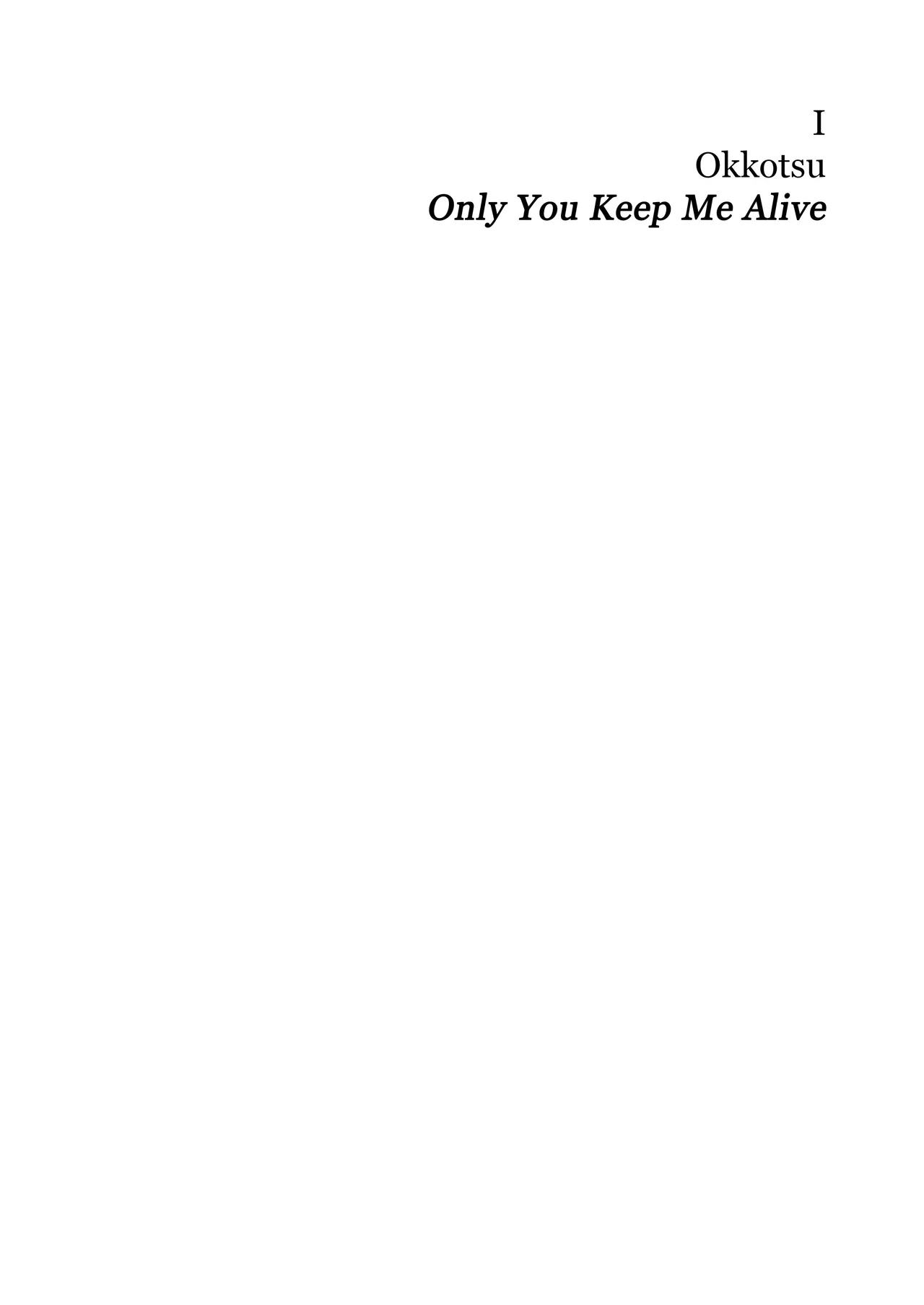 The Pattern of Life – Jujutsu Kaisen dj page 3 full