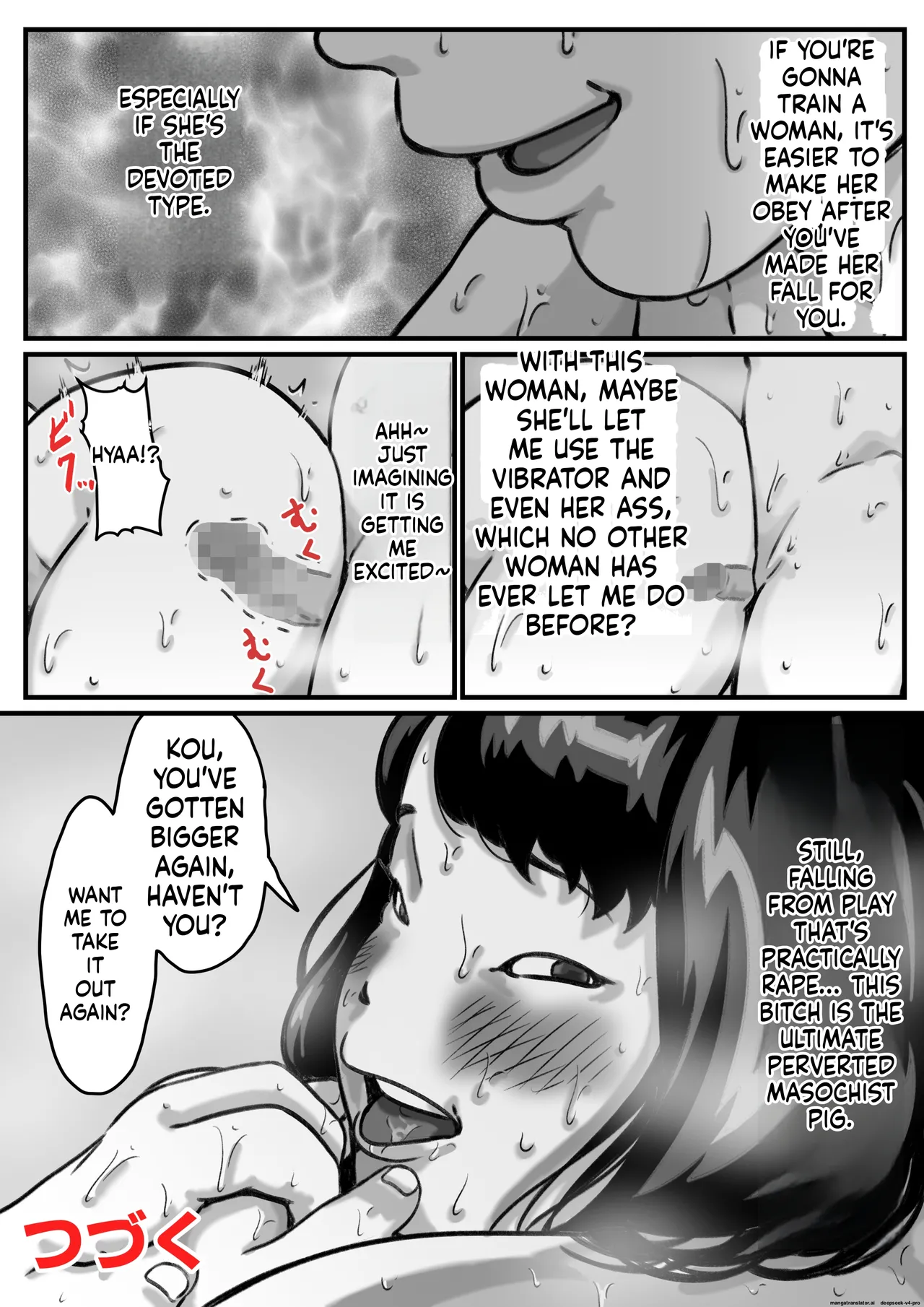 Ryouude ga Tsukaenaku Nattara Otouto ga Choushi ni Noridashita! part 5 page 48 full