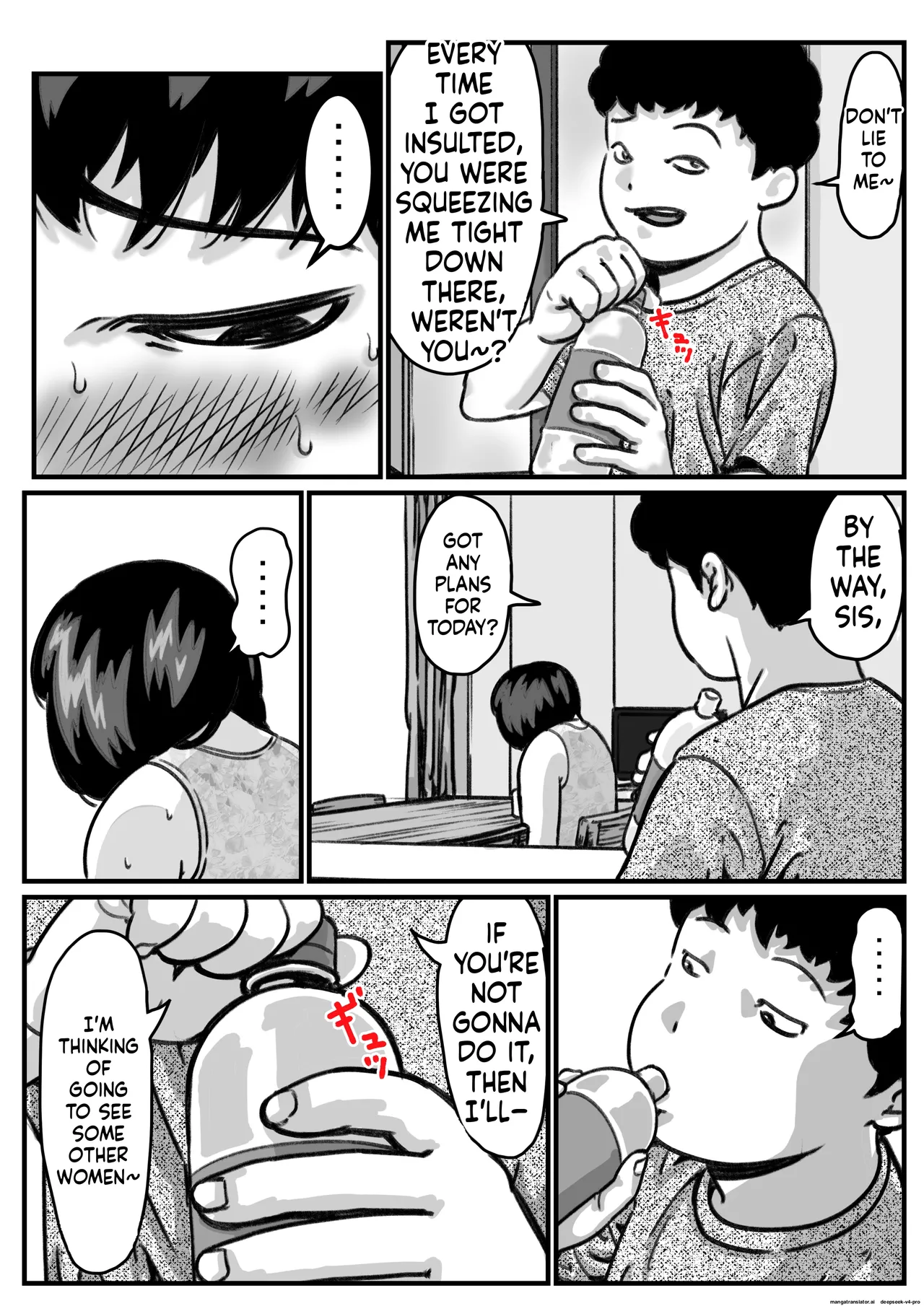 Ryouude ga Tsukaenaku Nattara Otouto ga Choushi ni Noridashita! part 5 page 5 full