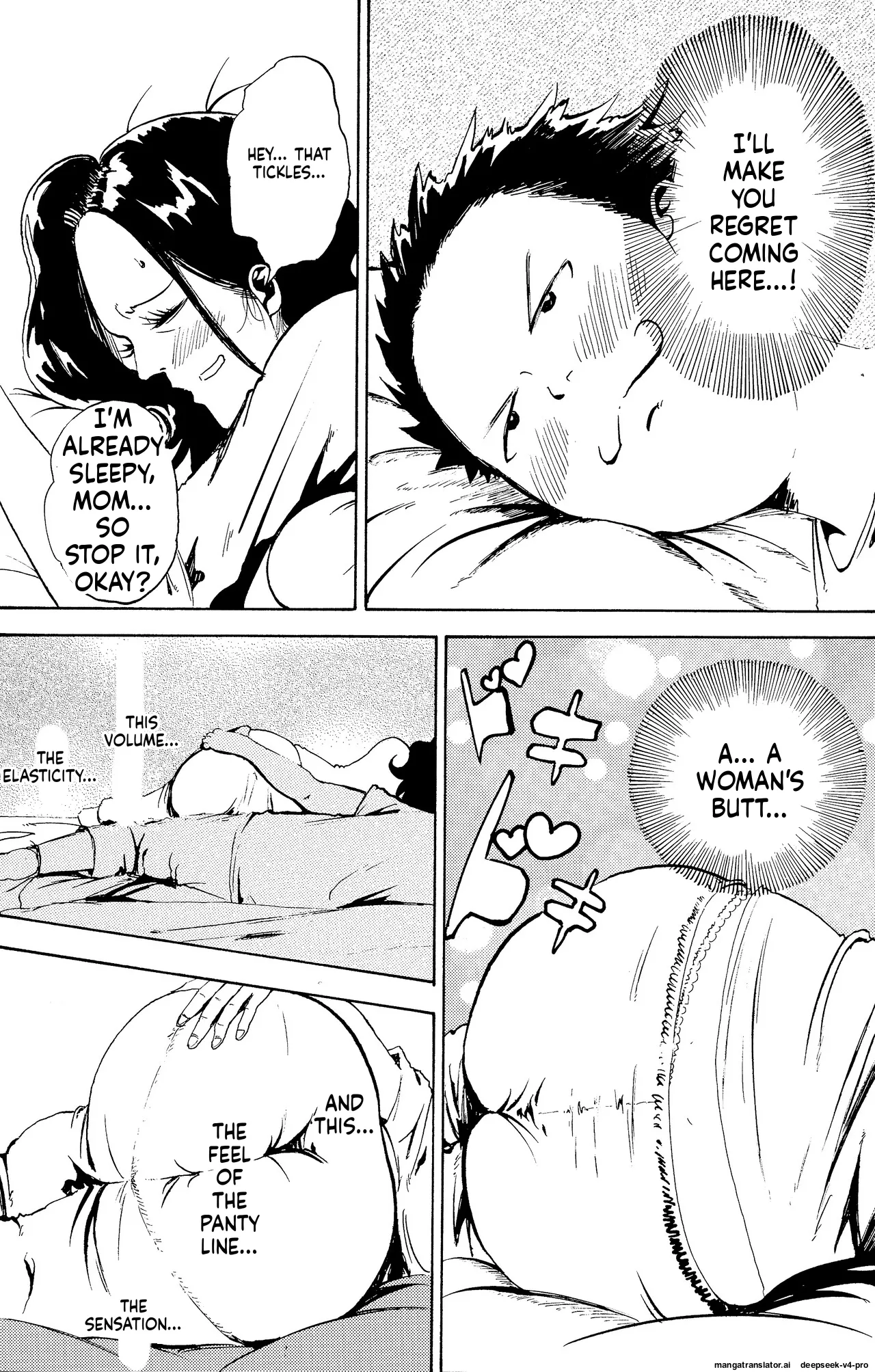 Warui kedo… Komban Anta no Heya de Nekasete Kara Hajimaru Boshisoukan page 11 full