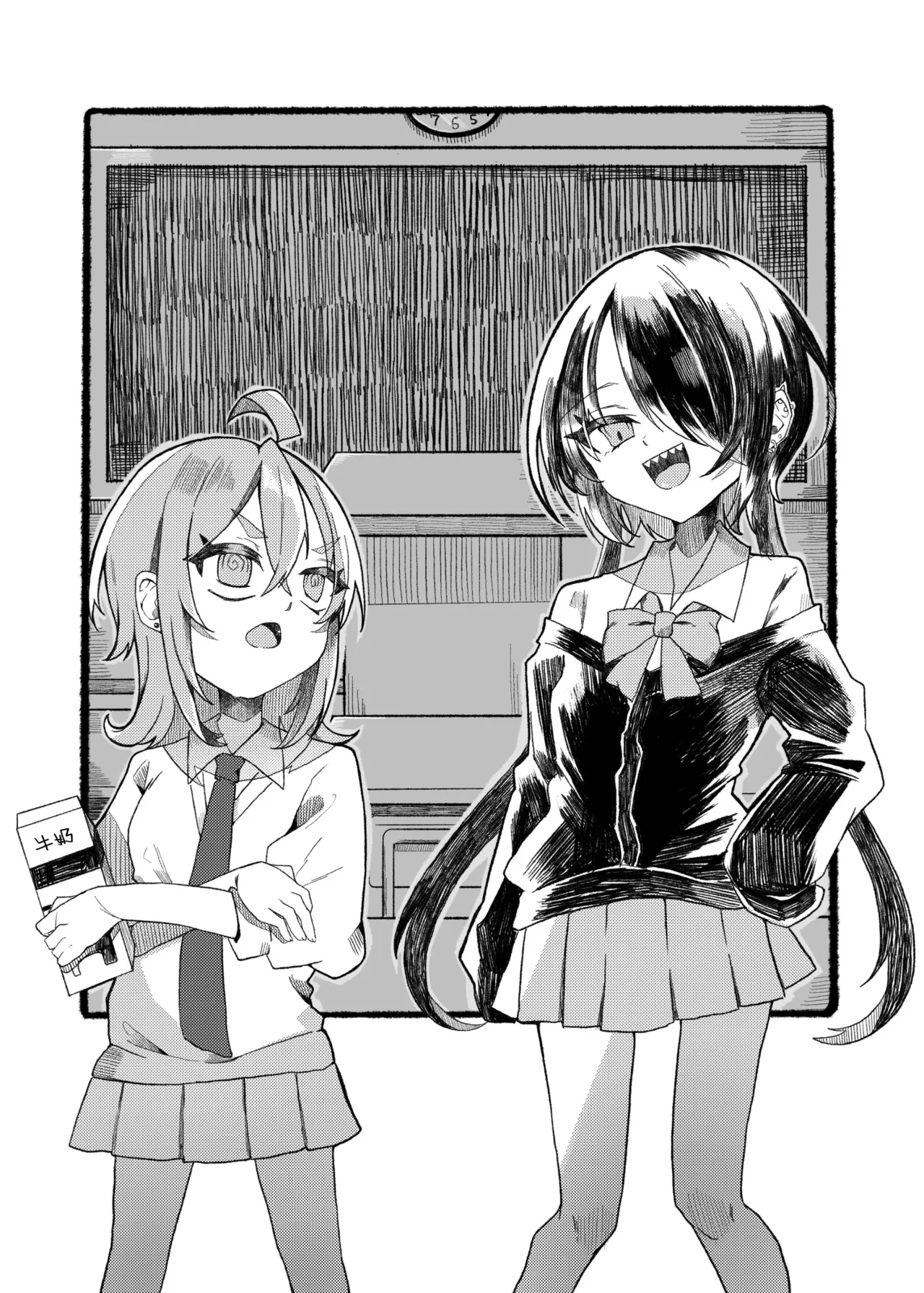 Page 28 of [Tanioku no Kaeru (Ameno Kaeru, Okutani Romu)] Konishi to Oonishi | 小西与大西 [Chinese] [白杨汉化组] [Digital]
