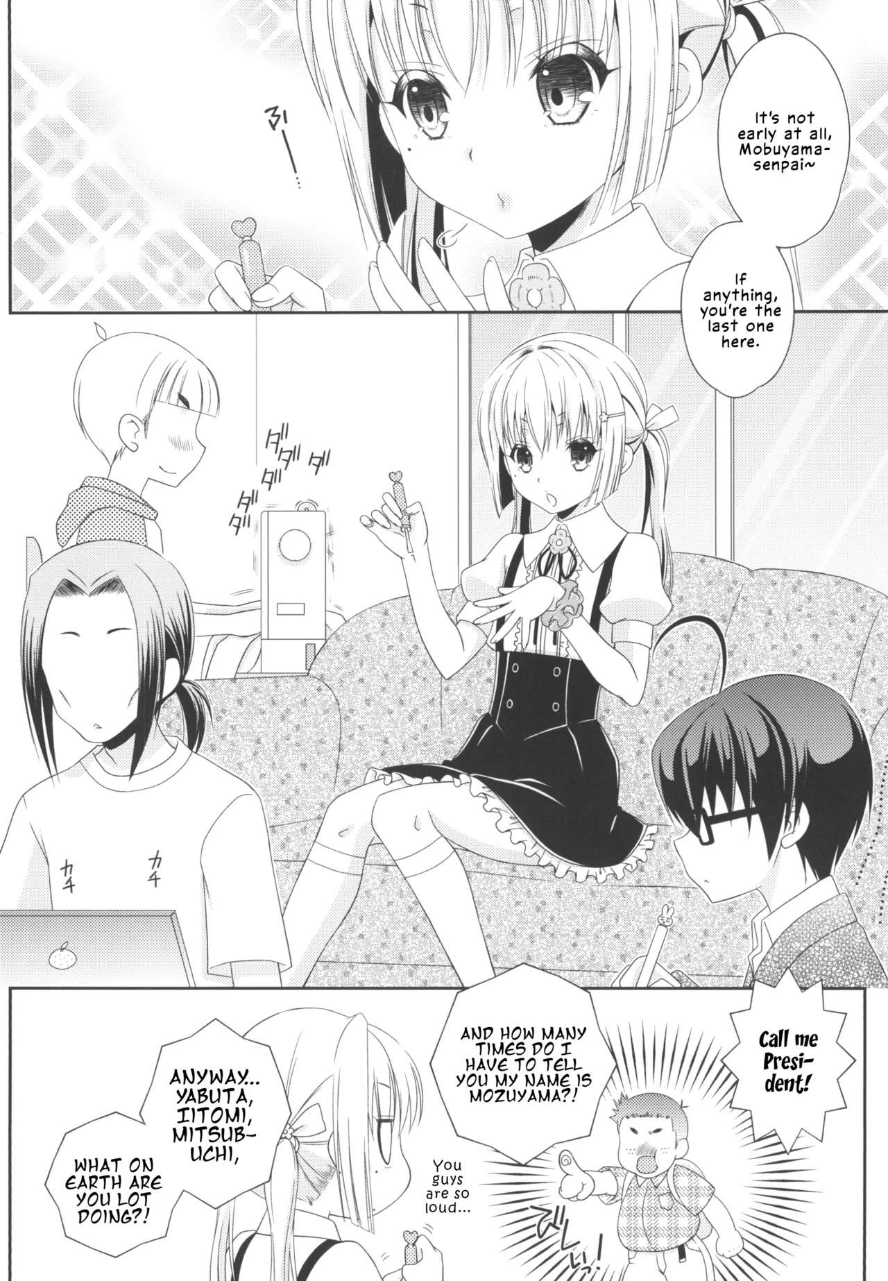 Shimakaze-kun to OtaCir no Mob-tachi | Shimakaze-kun and the Otaku Circle's Mobs page 6 full