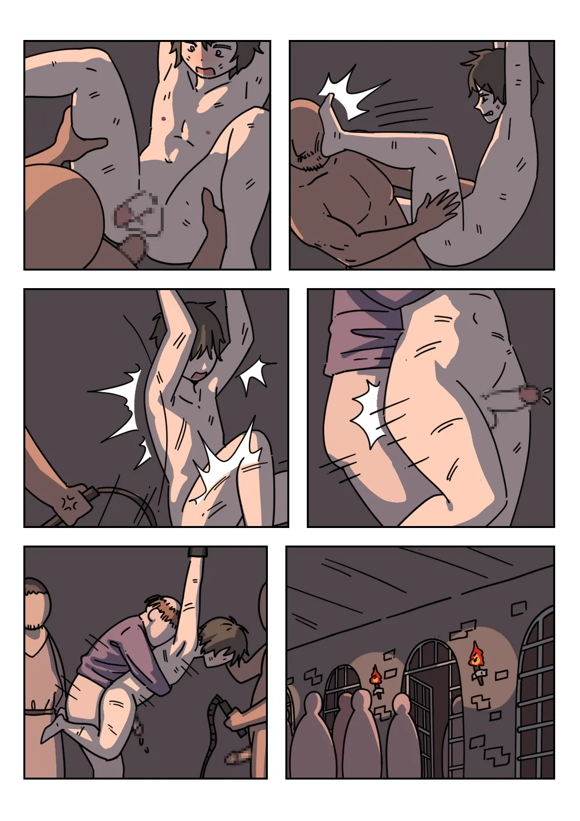 Prince page 7 full