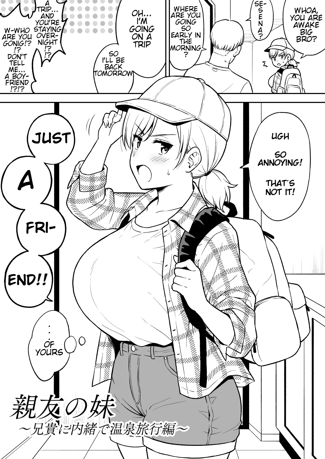 Sena-chan to Aniki ni Naisho de Onsen Ryokou Hen | Sena-chan and Oni-chan Secret Hot Spring Trip page 2 full