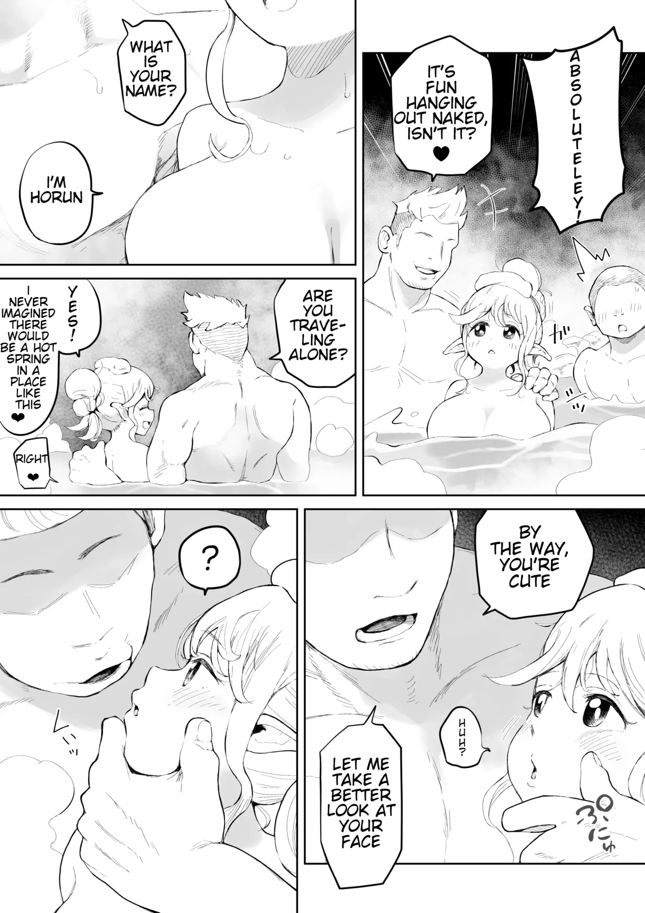 Konyoku toka Kinishinai Elf-san | An elf who doesn't mind mixed-gender bathing page 2 full