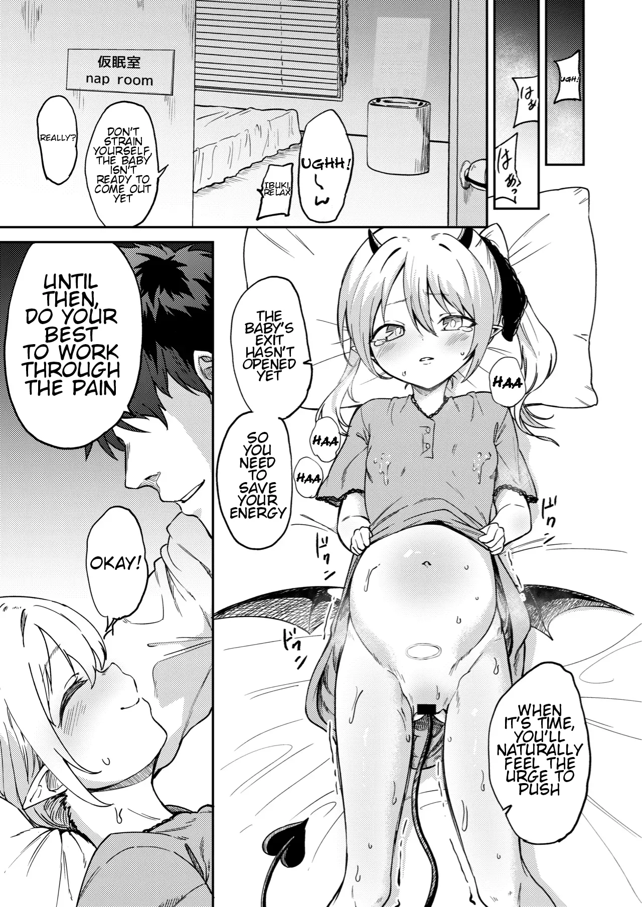 Ecchi shitara Dechatta page 9 full