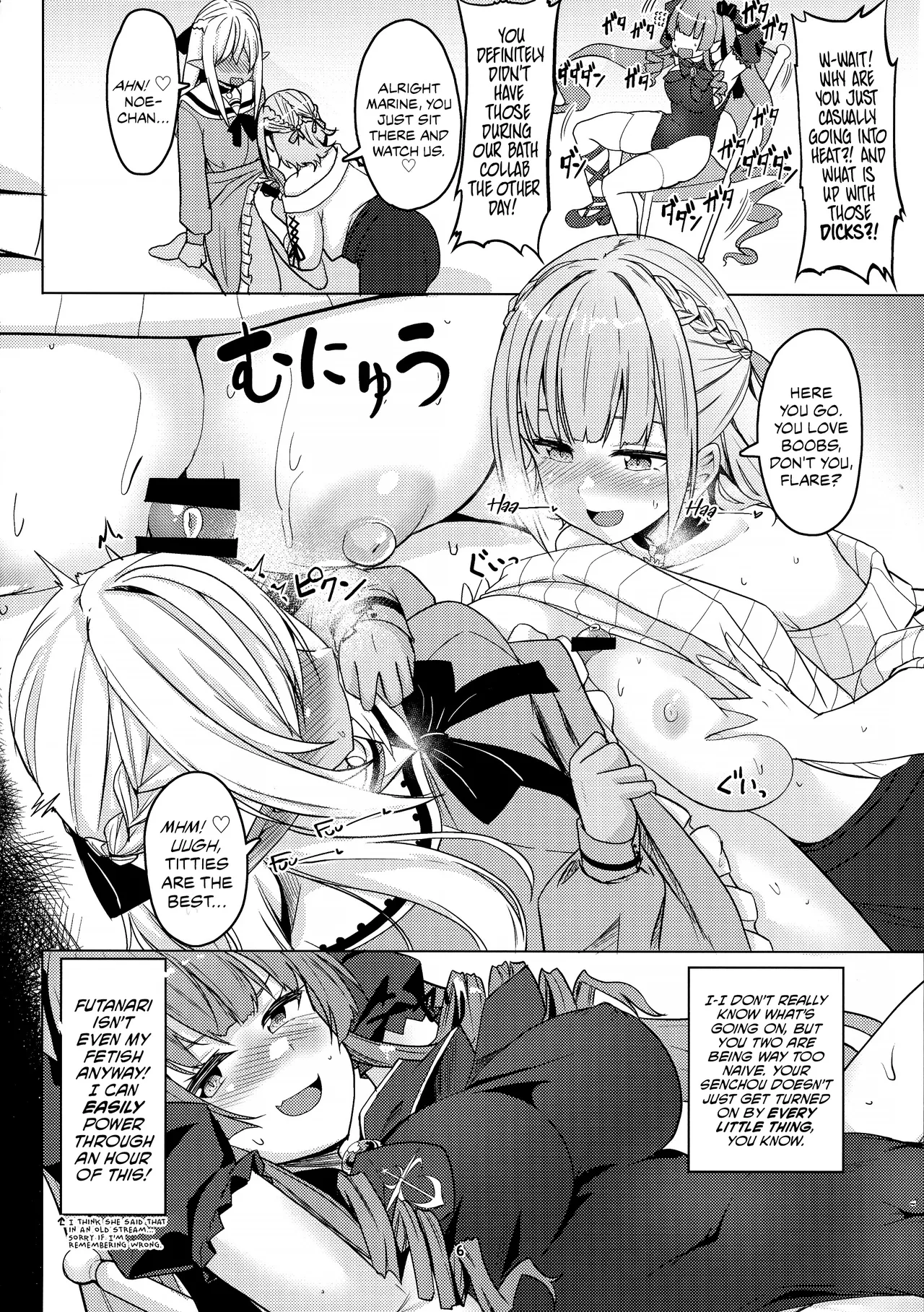 Onee-san gumi de muramura gaman | The Older Sister Group's Horny Endurance Test page 6 full
