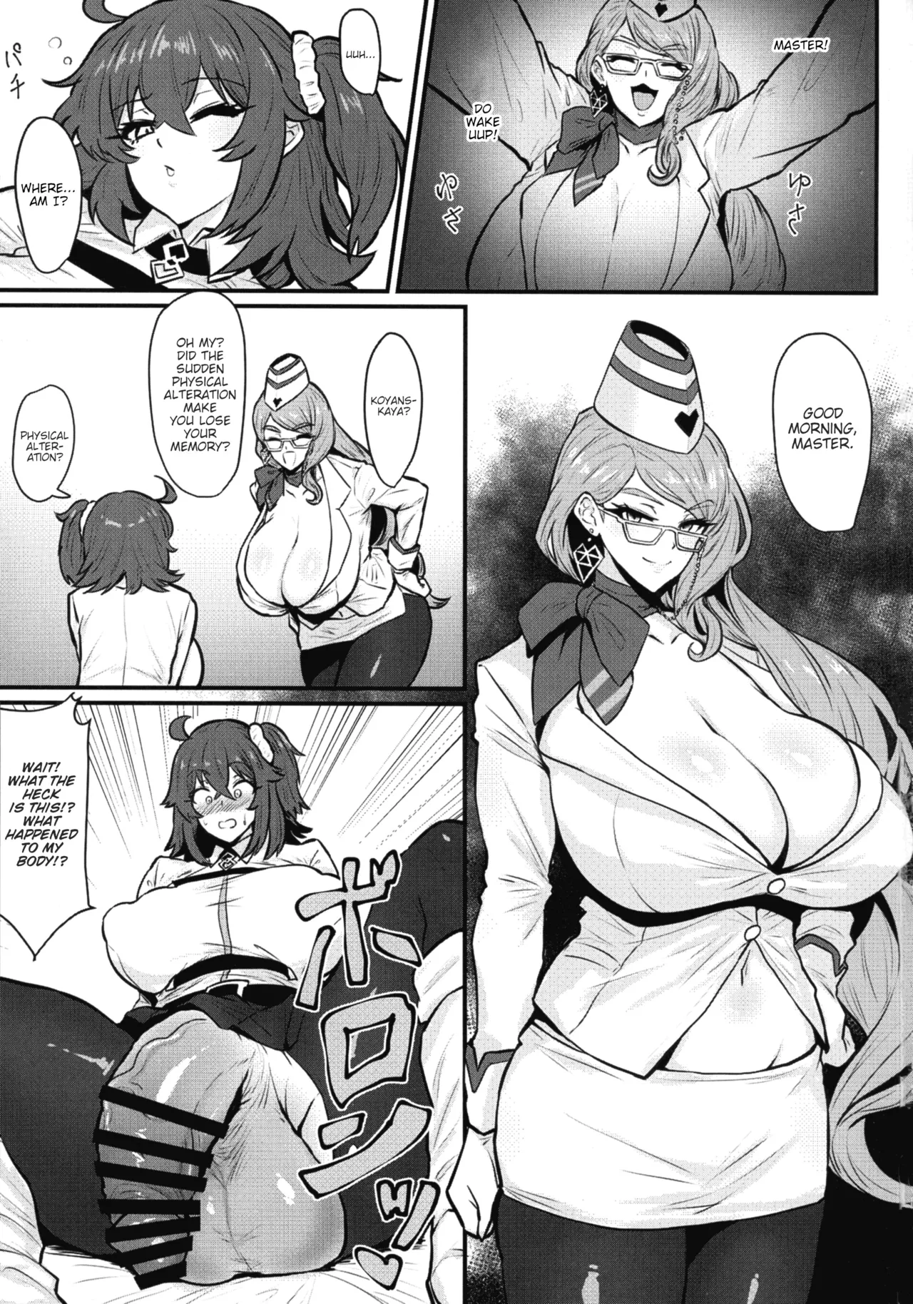 Page 3 of (C107) [Ichigo Slime (Mochiume)] Soujuu Shihai (Fate/Grand Order) [English]