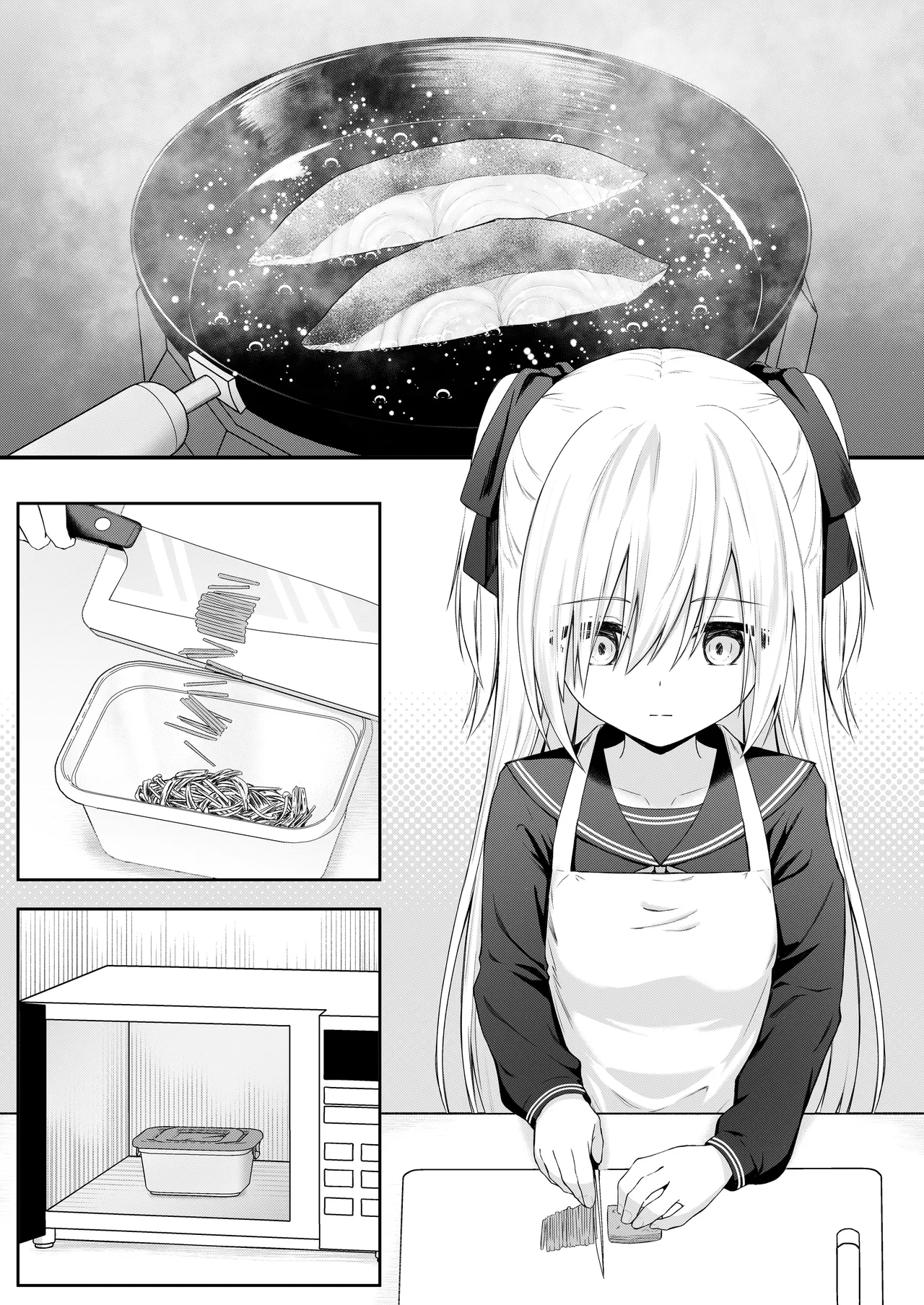 Daitaihin page 3 full