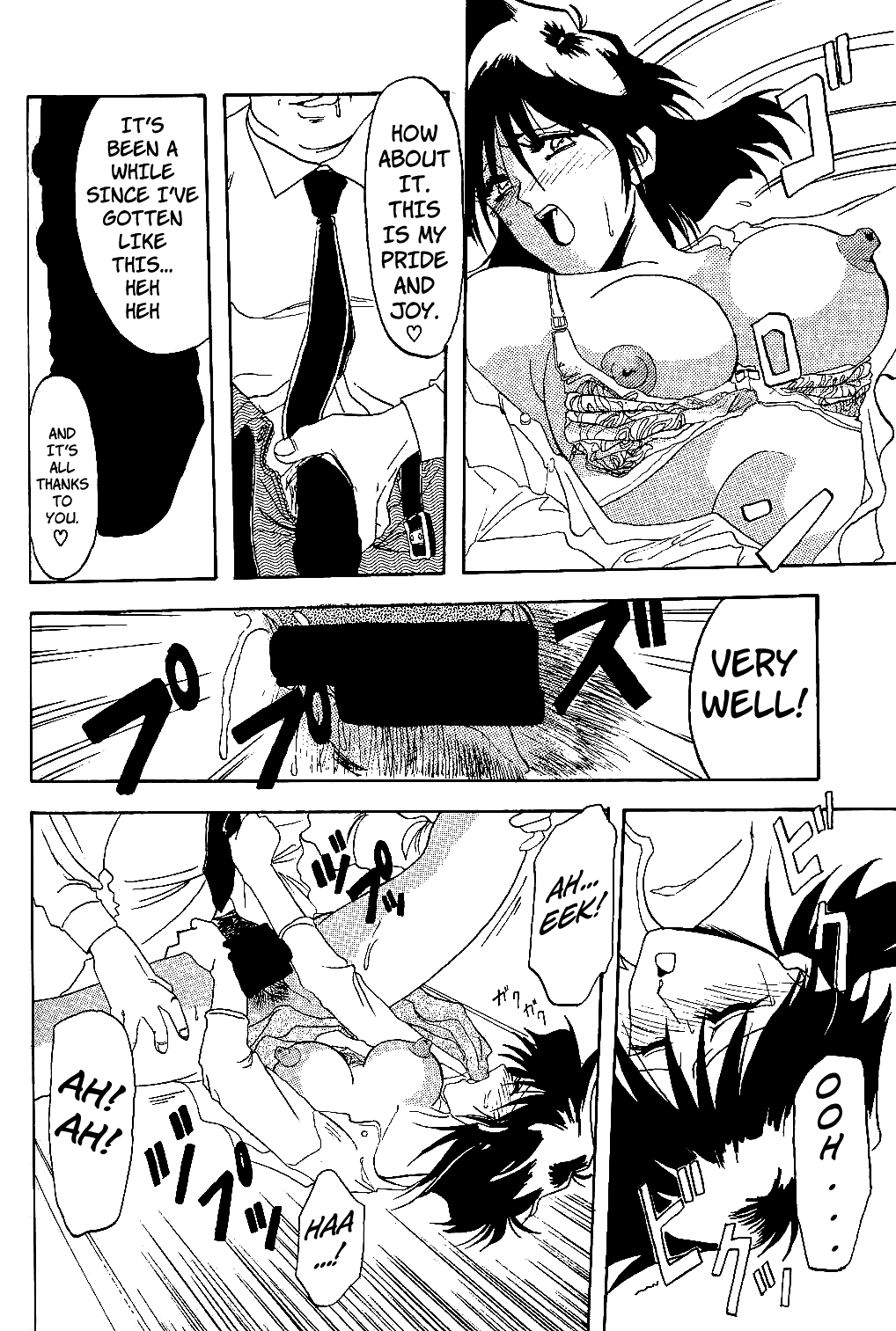 Page 103 of [Sanbun Kyoden] Hiiro no Koku | Scarlet Moment Vol.1 [English] [Brolen + Faytear]
