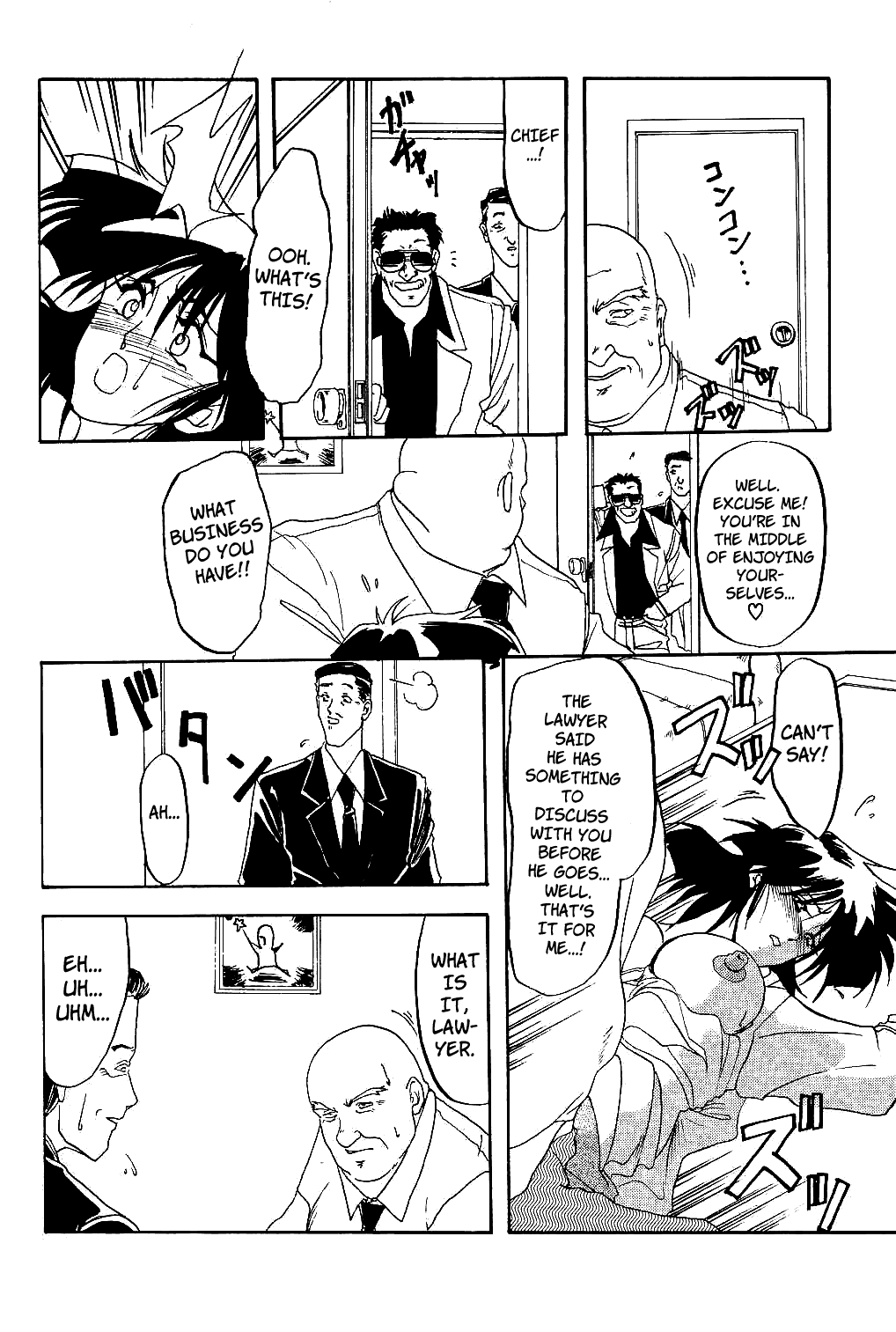 Page 105 of [Sanbun Kyoden] Hiiro no Koku | Scarlet Moment Vol.1 [English] [Brolen + Faytear]